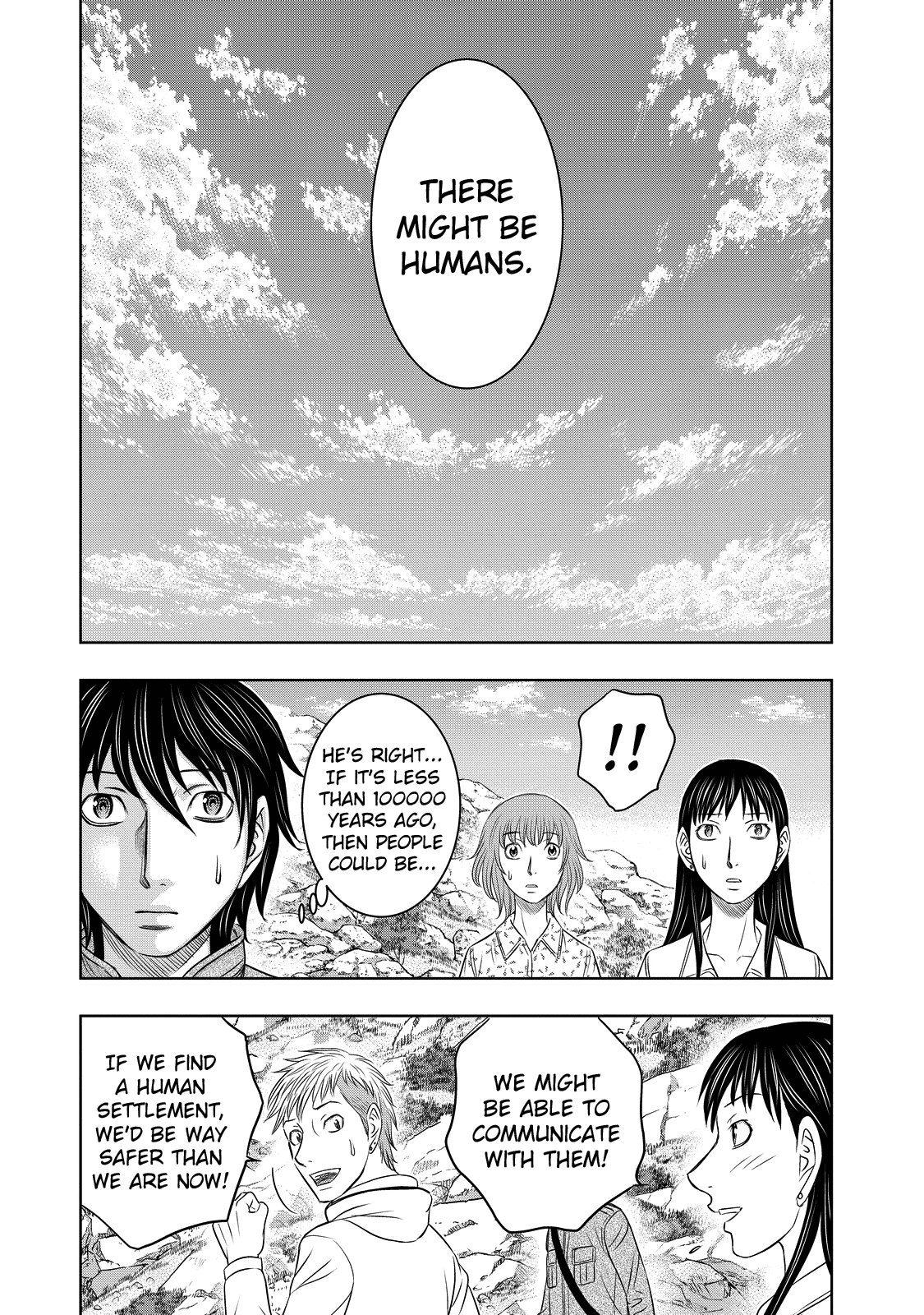 Page 9 of Chapter 7