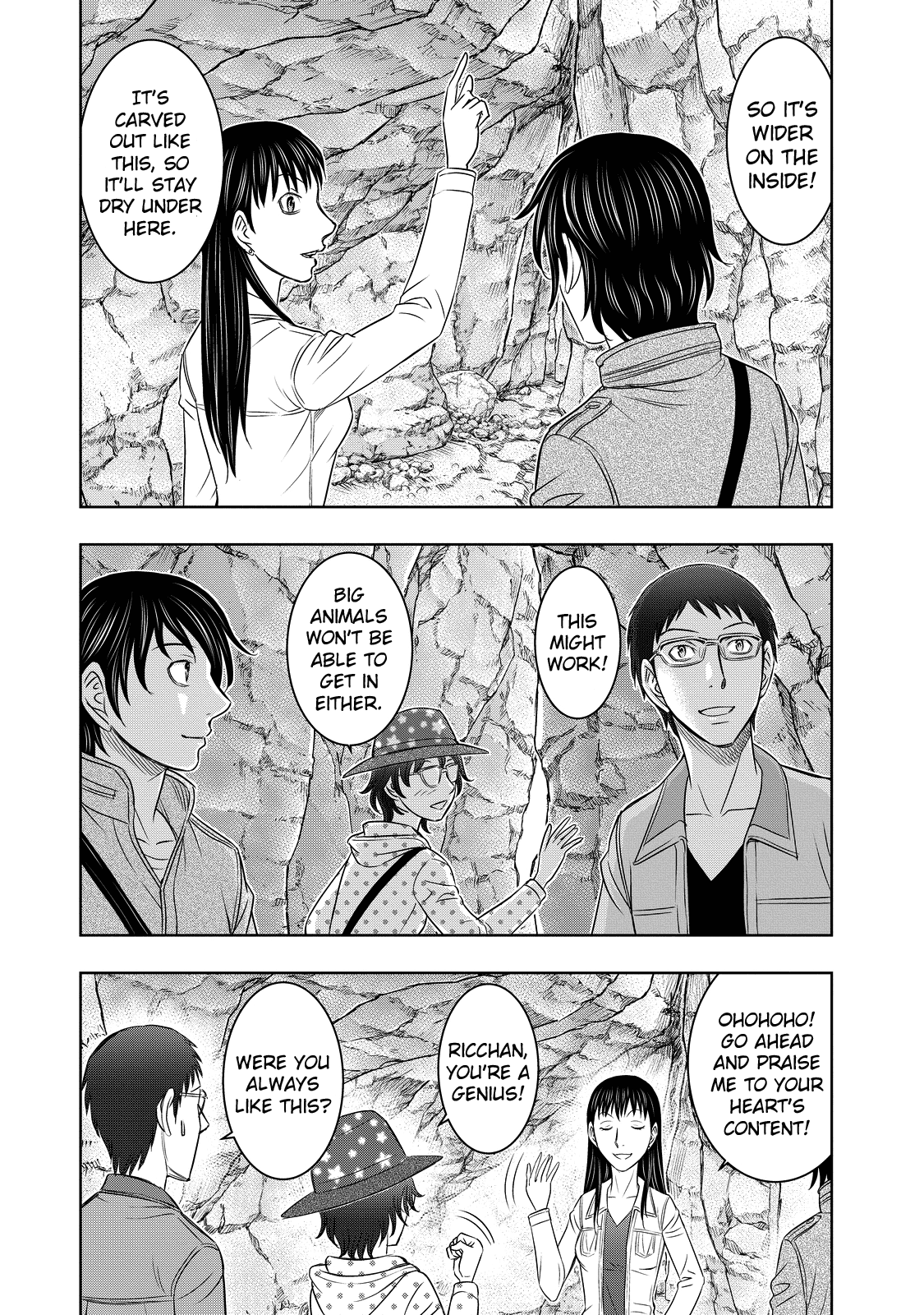 Page 15 of Chapter 7