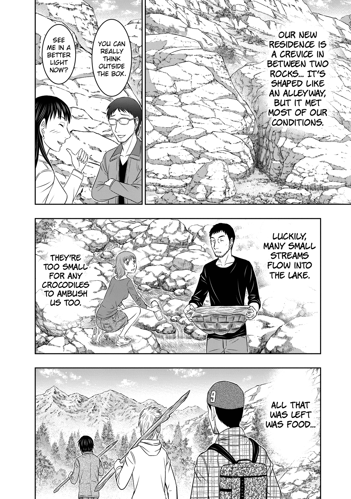 Page 16 of Chapter 7
