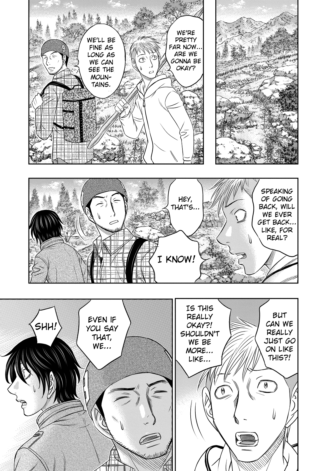 Page 19 of Chapter 7