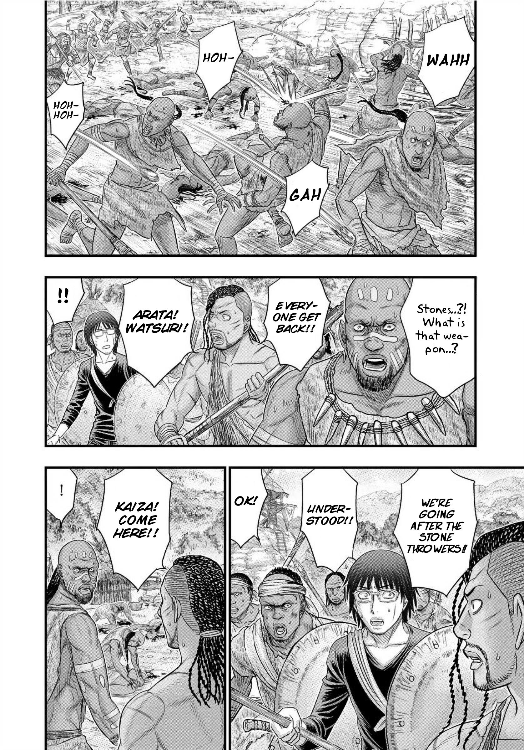 Page 5 of Chapter 70