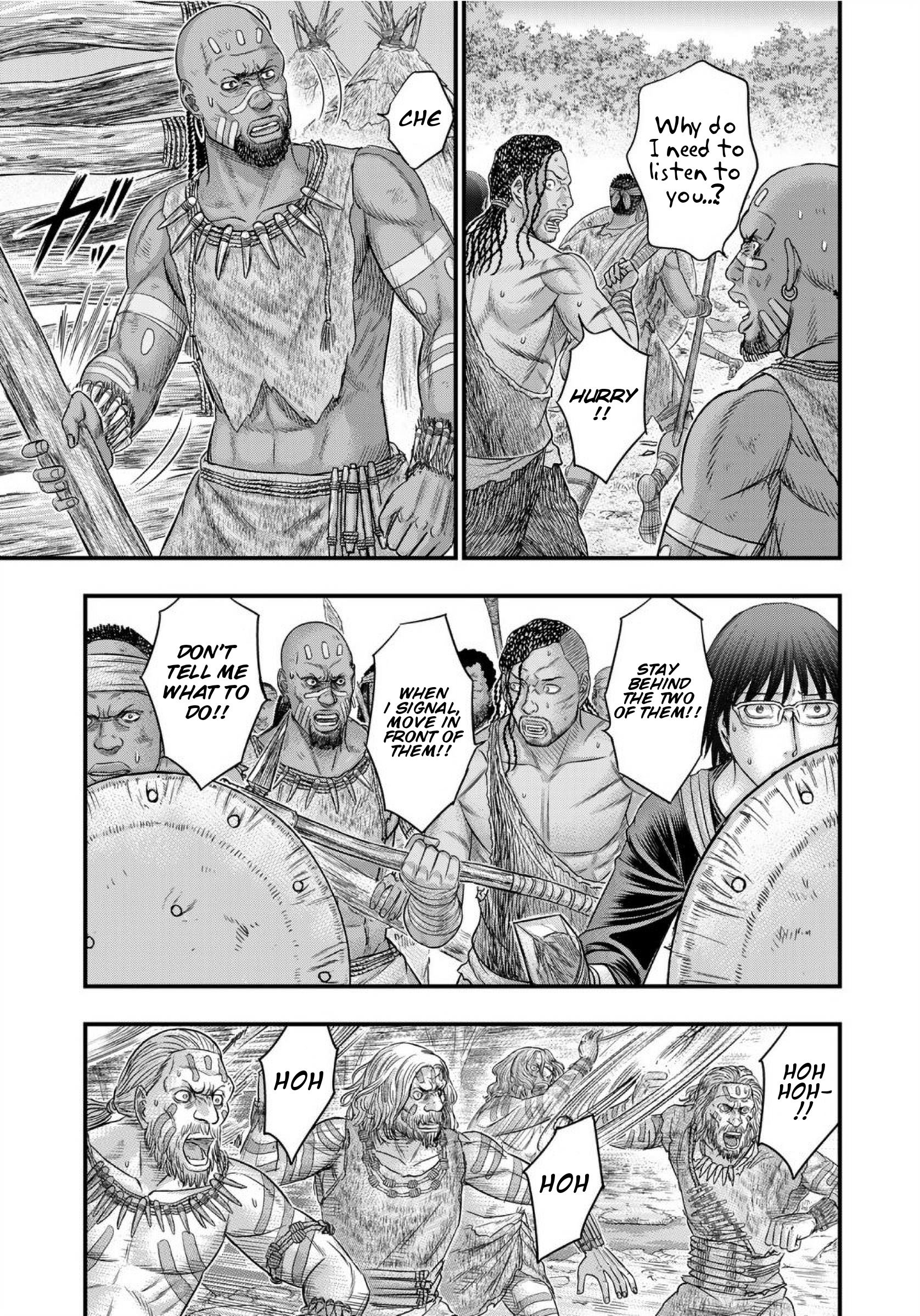 Page 6 of Chapter 70