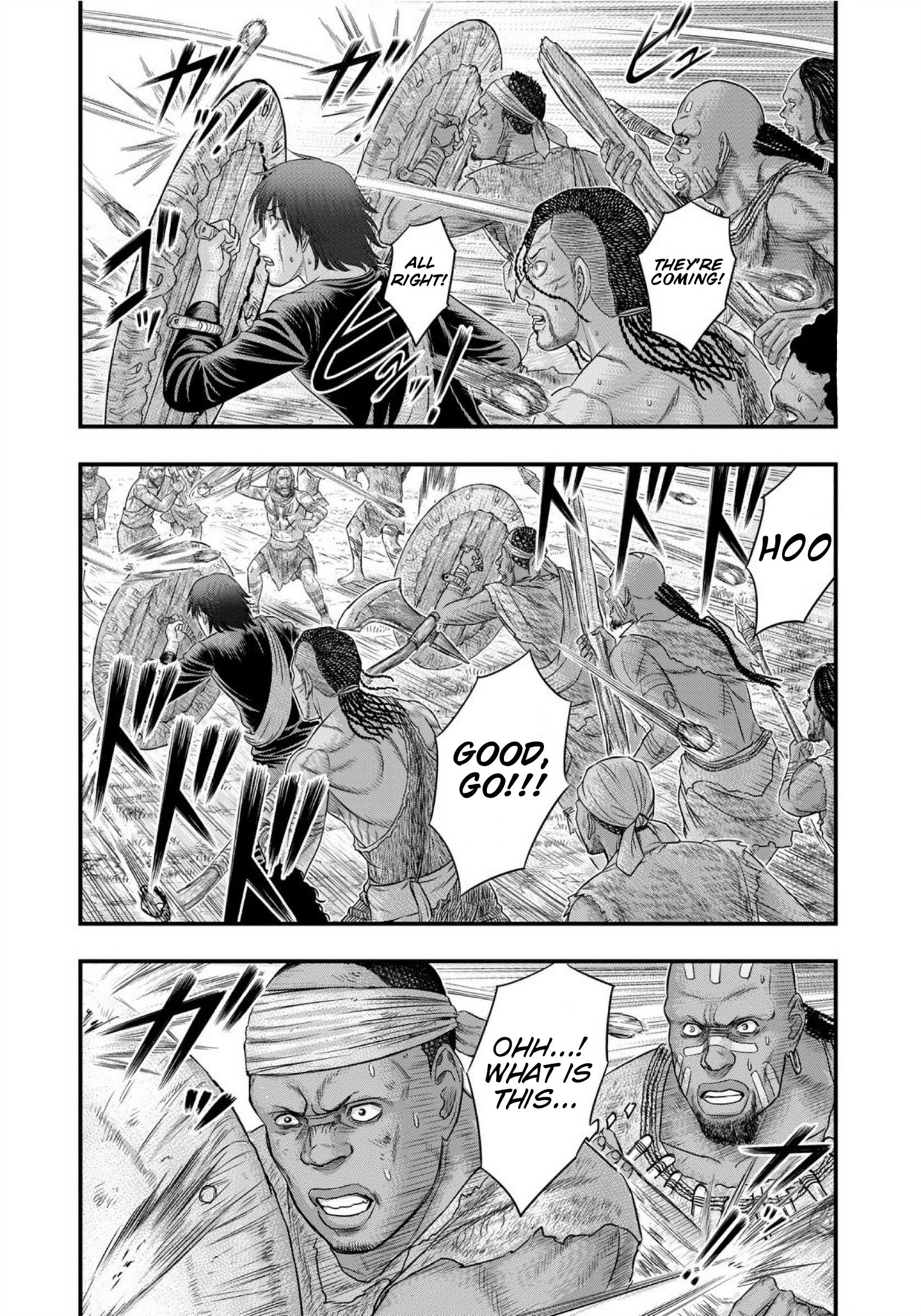 Page 7 of Chapter 70