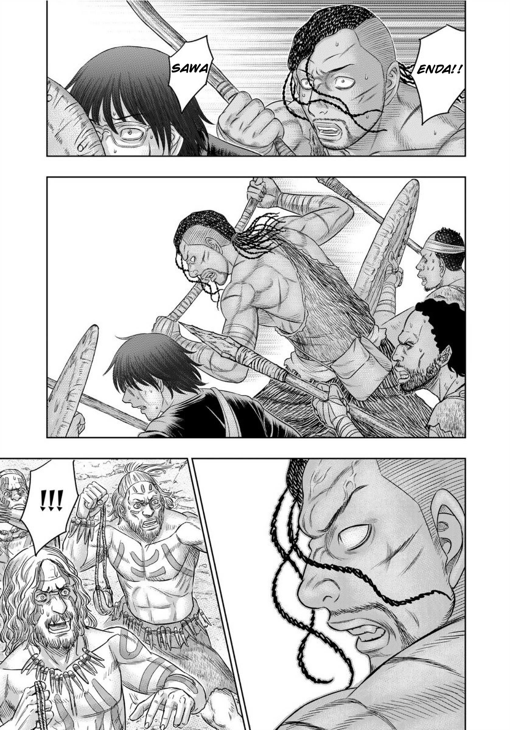 Page 8 of Chapter 70