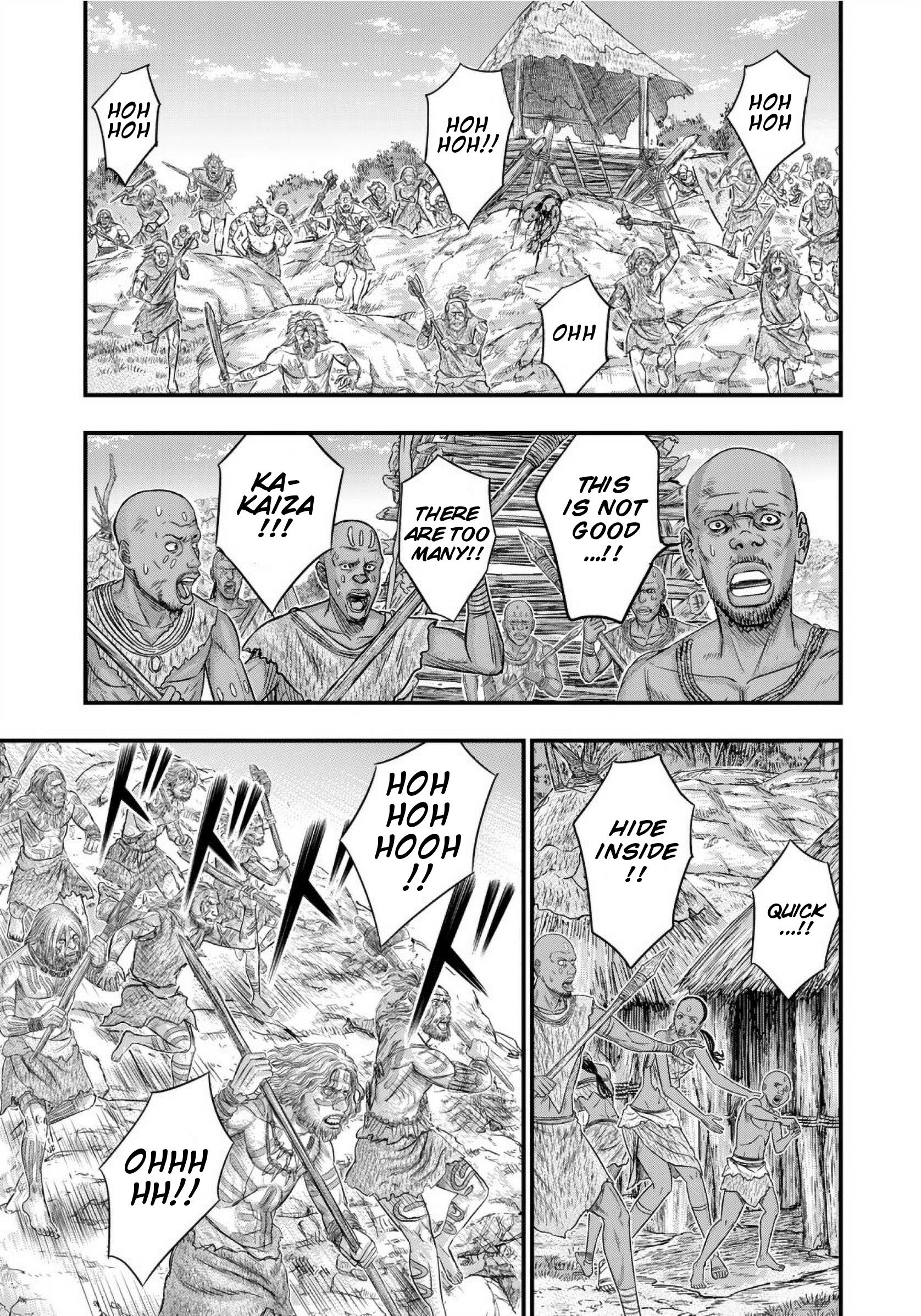 Page 12 of Chapter 70