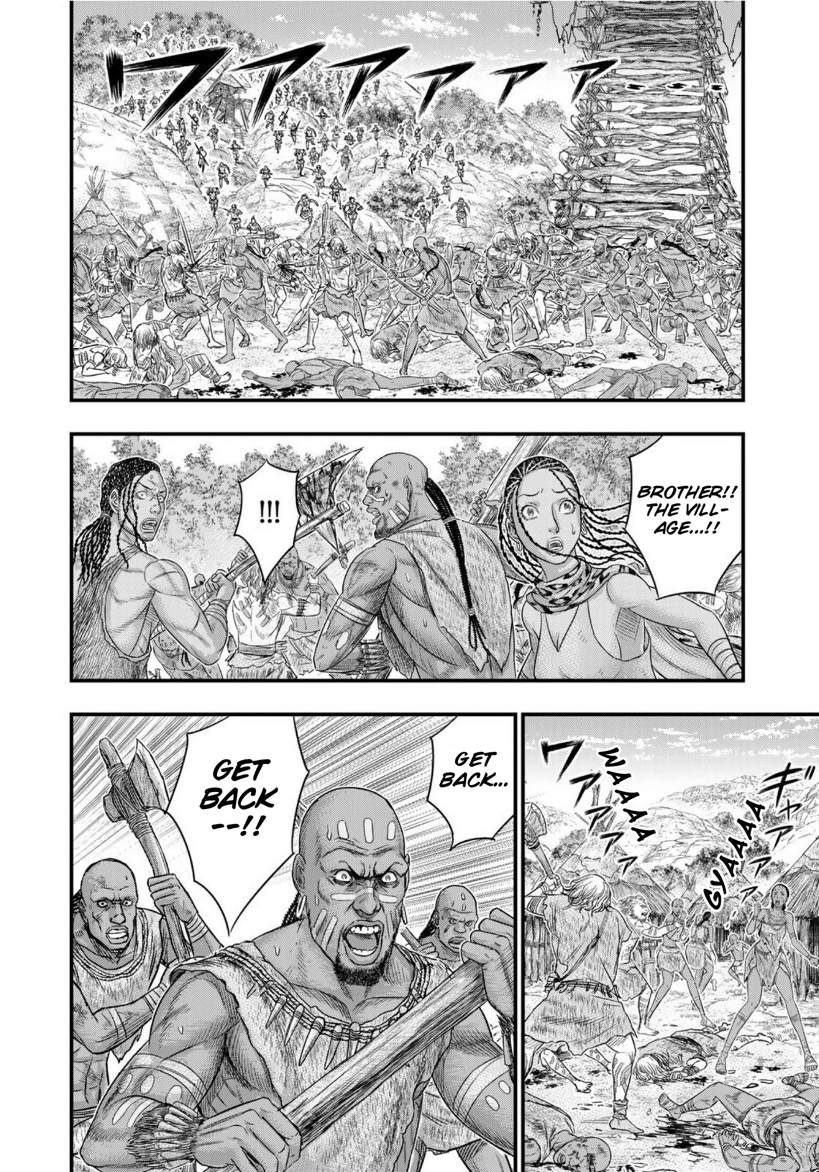 Page 13 of Chapter 70