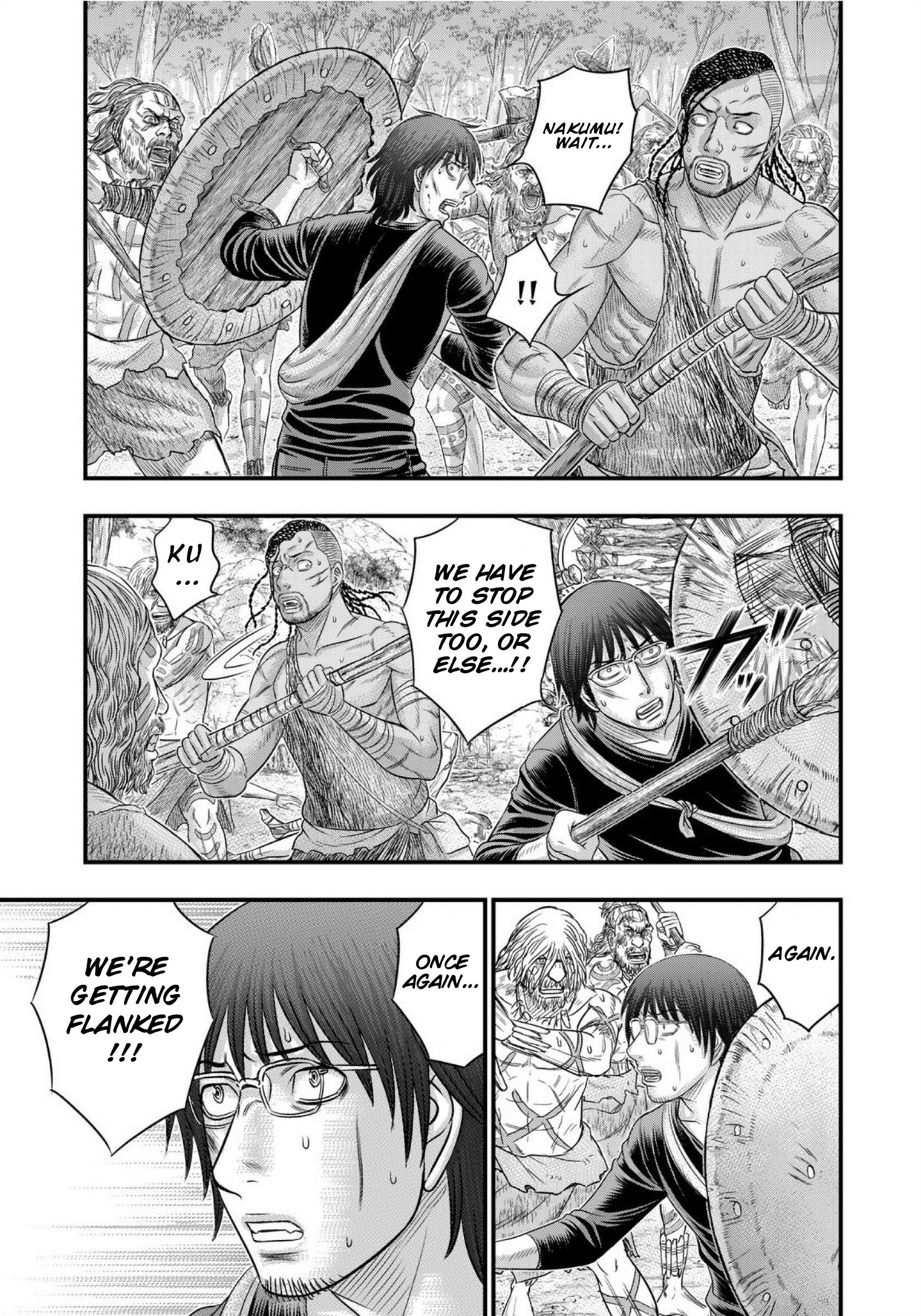 Page 14 of Chapter 70