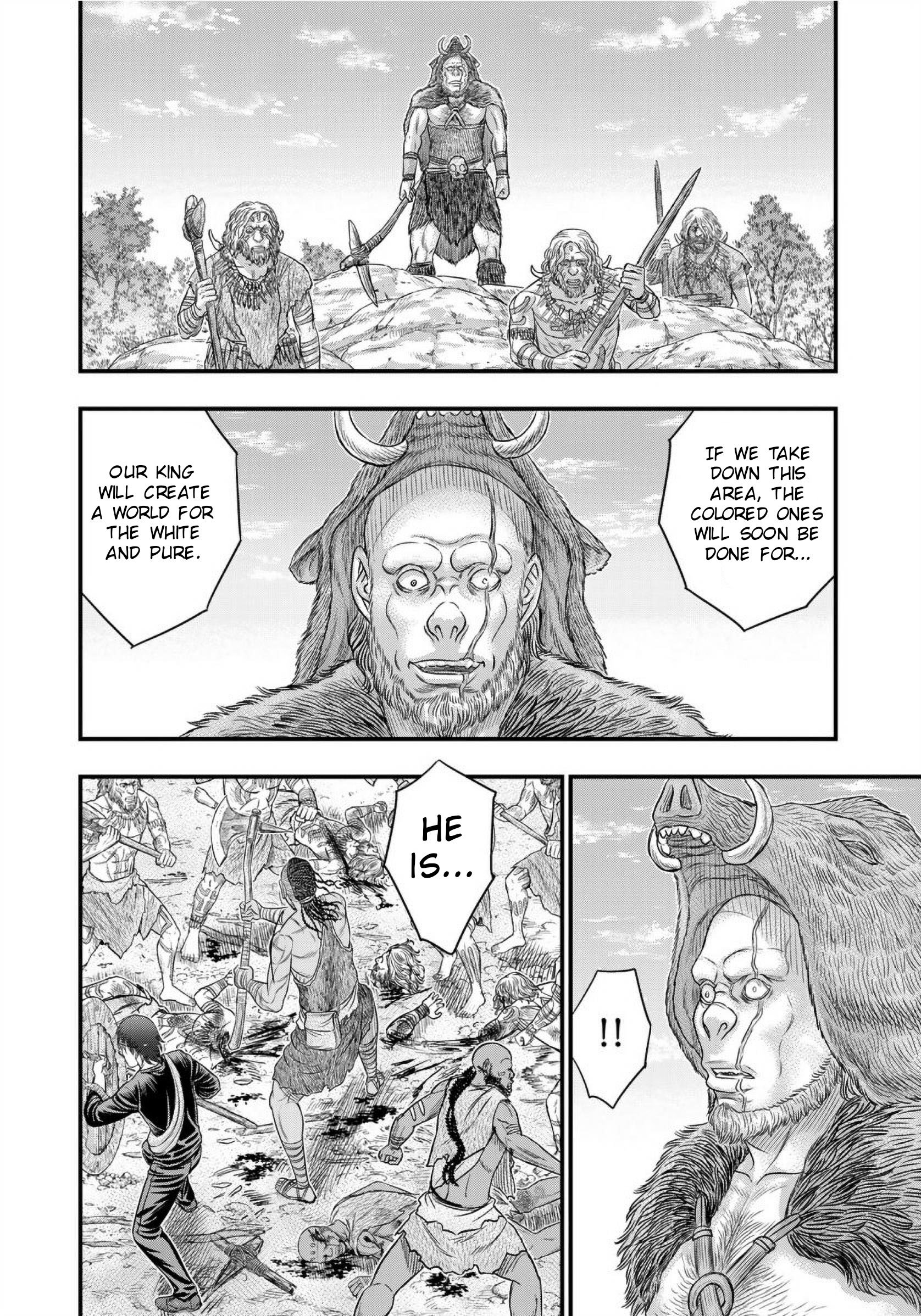 Page 15 of Chapter 70