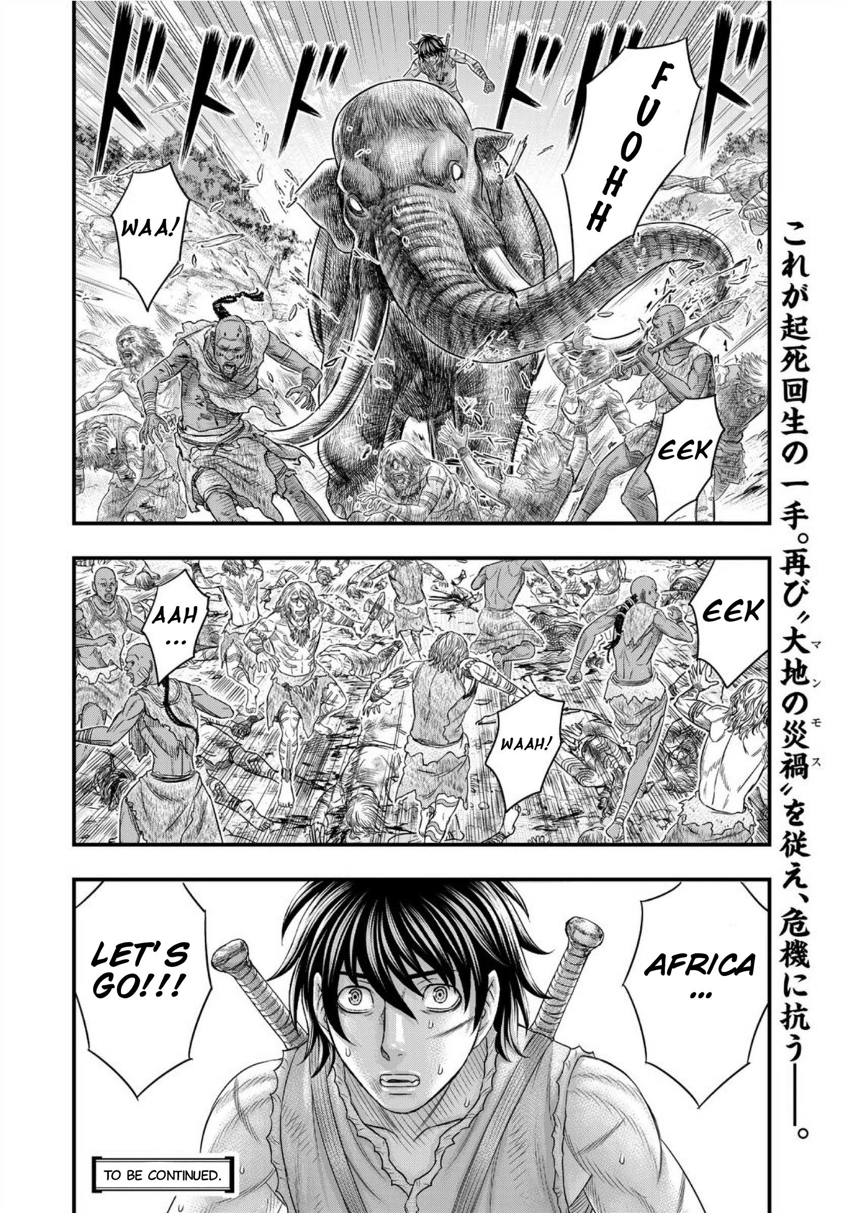 Page 21 of Chapter 70