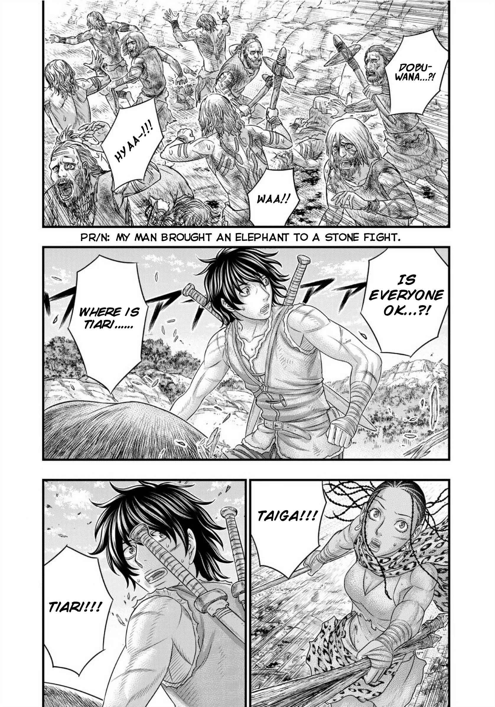 Page 3 of Chapter 71