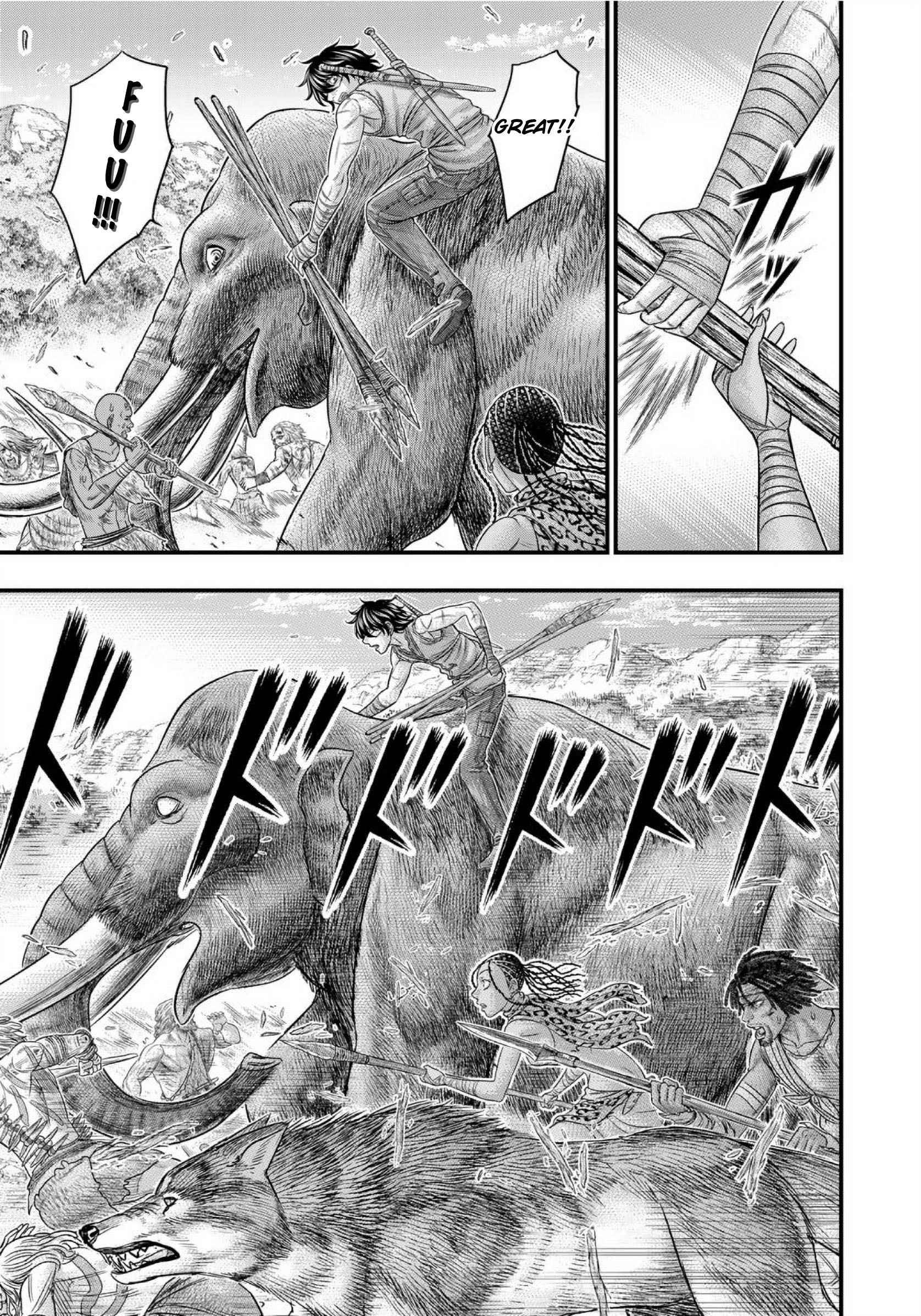 Page 4 of Chapter 71