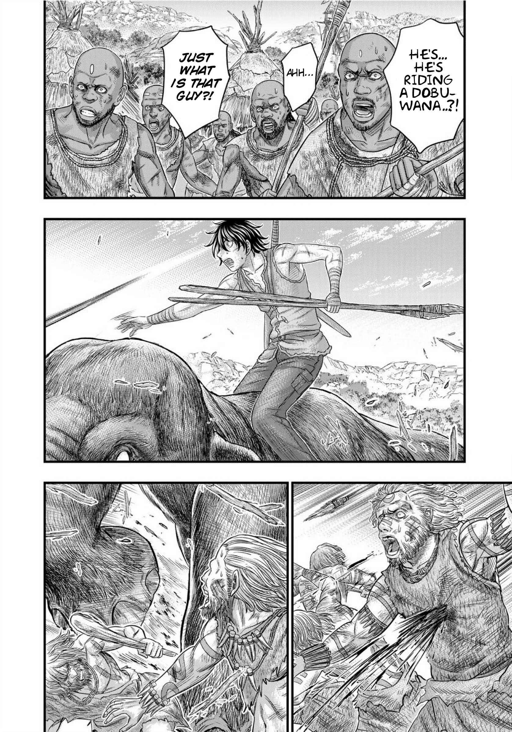Page 5 of Chapter 71