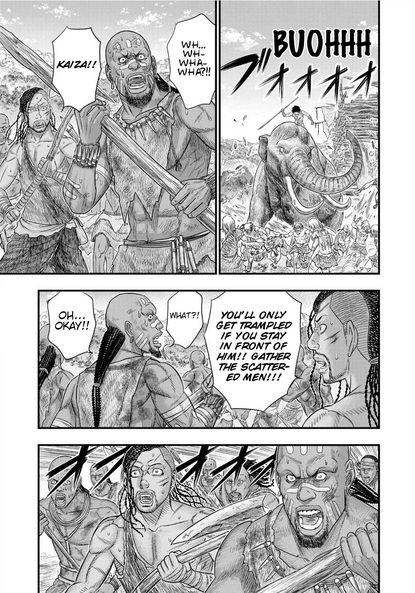 Page 6 of Chapter 71