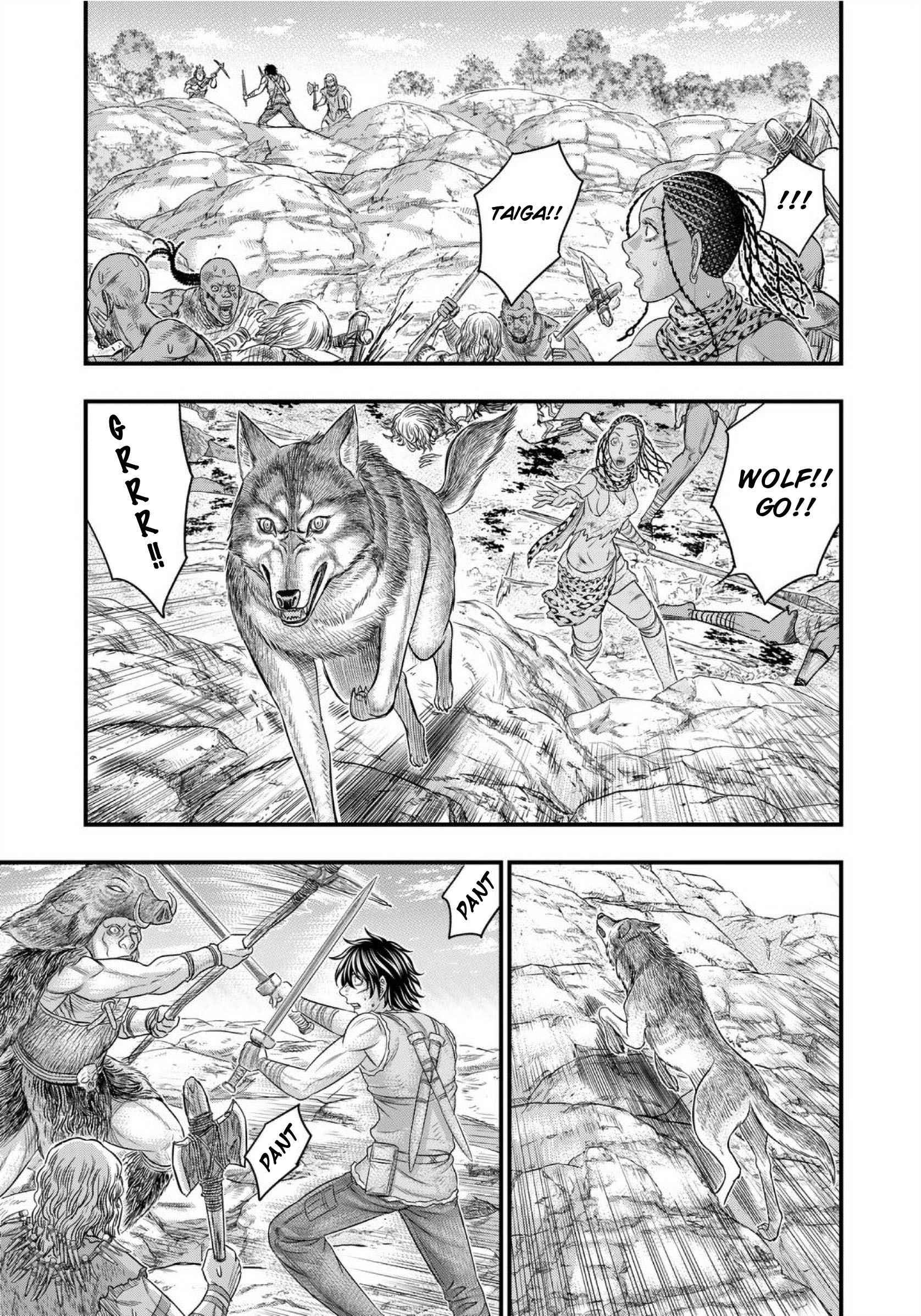 Page 14 of Chapter 71