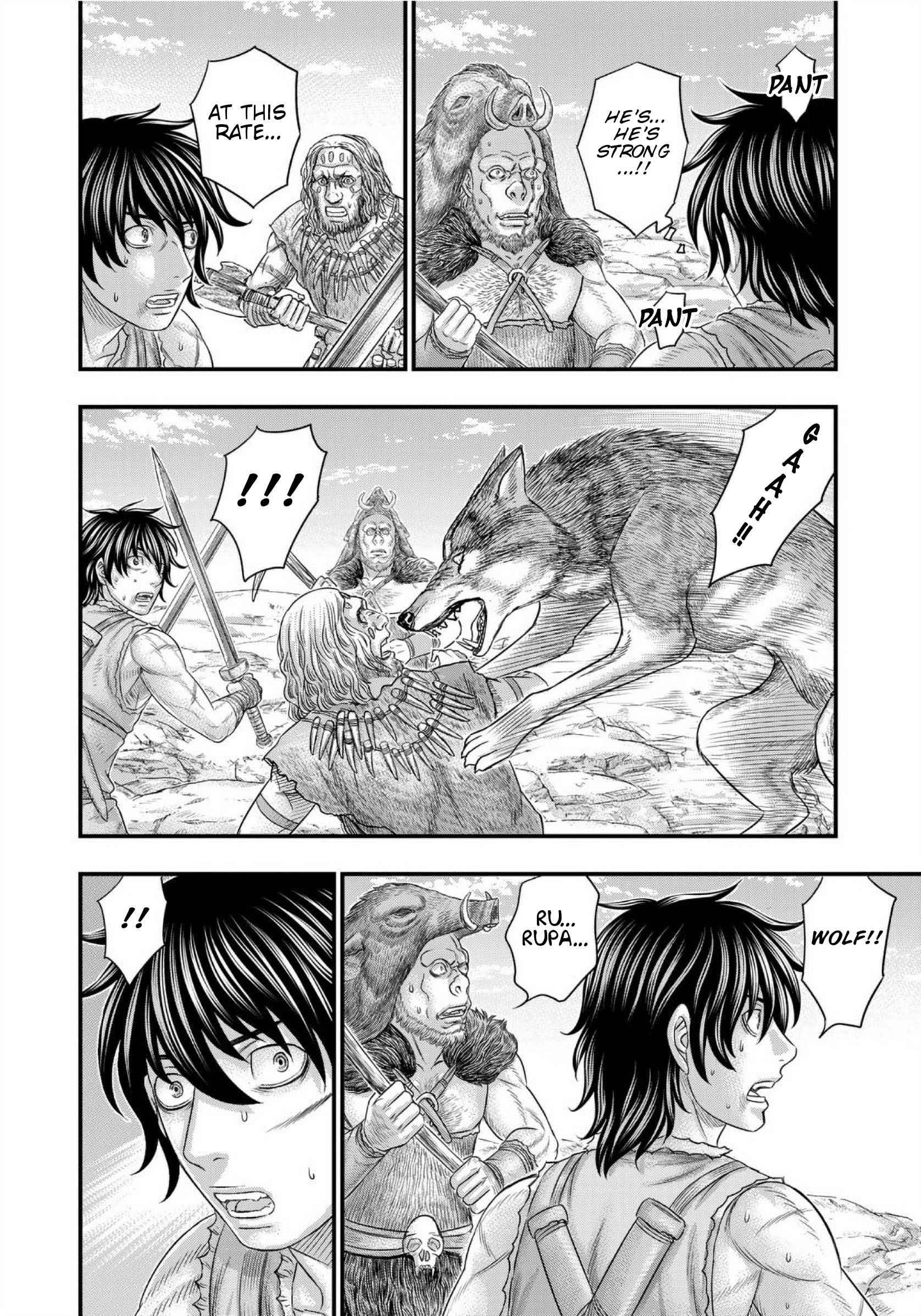 Page 15 of Chapter 71