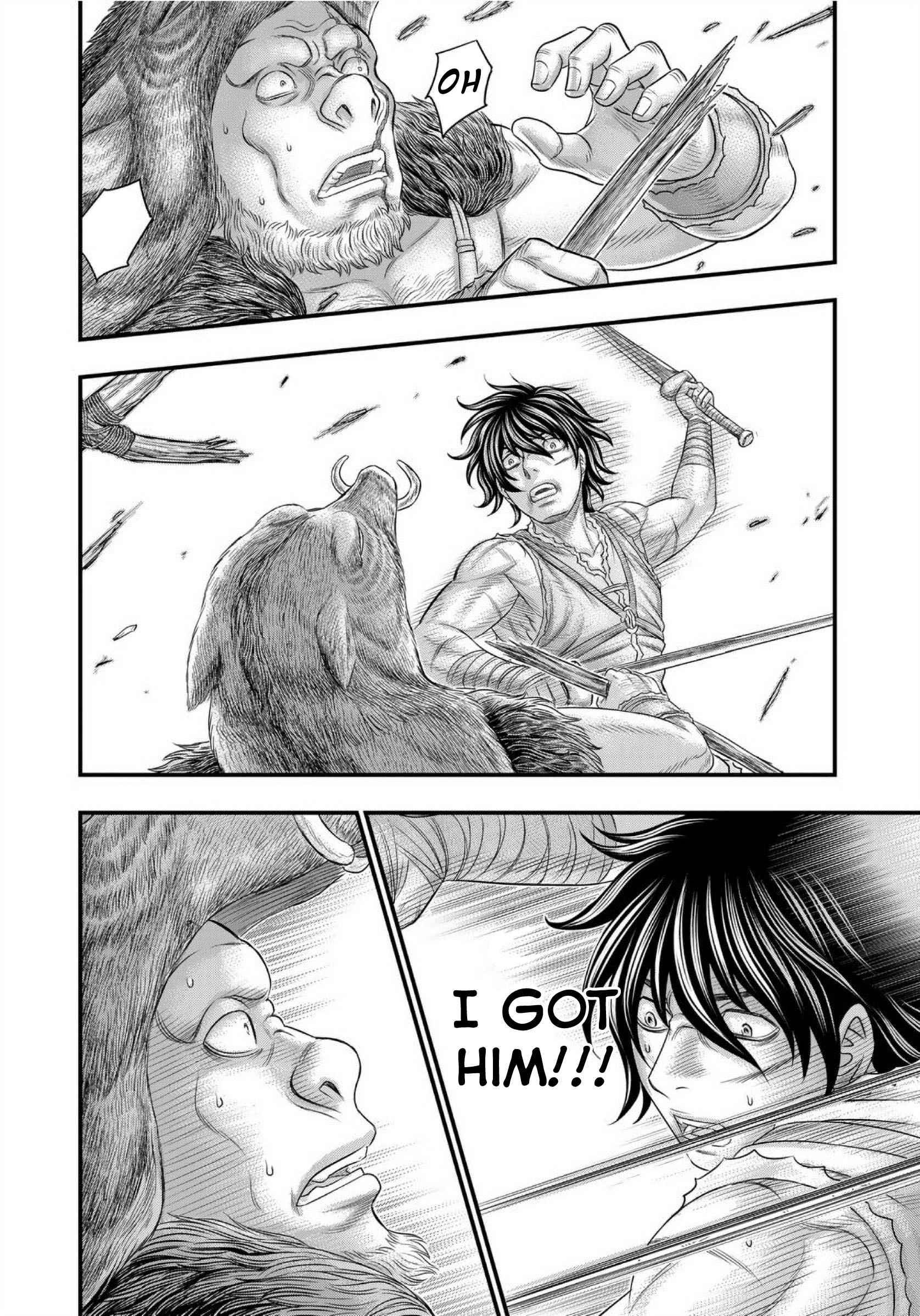 Page 17 of Chapter 71