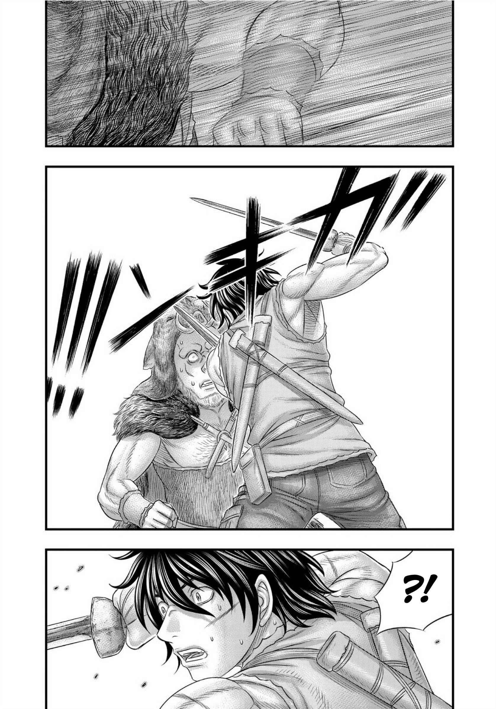 Page 18 of Chapter 71