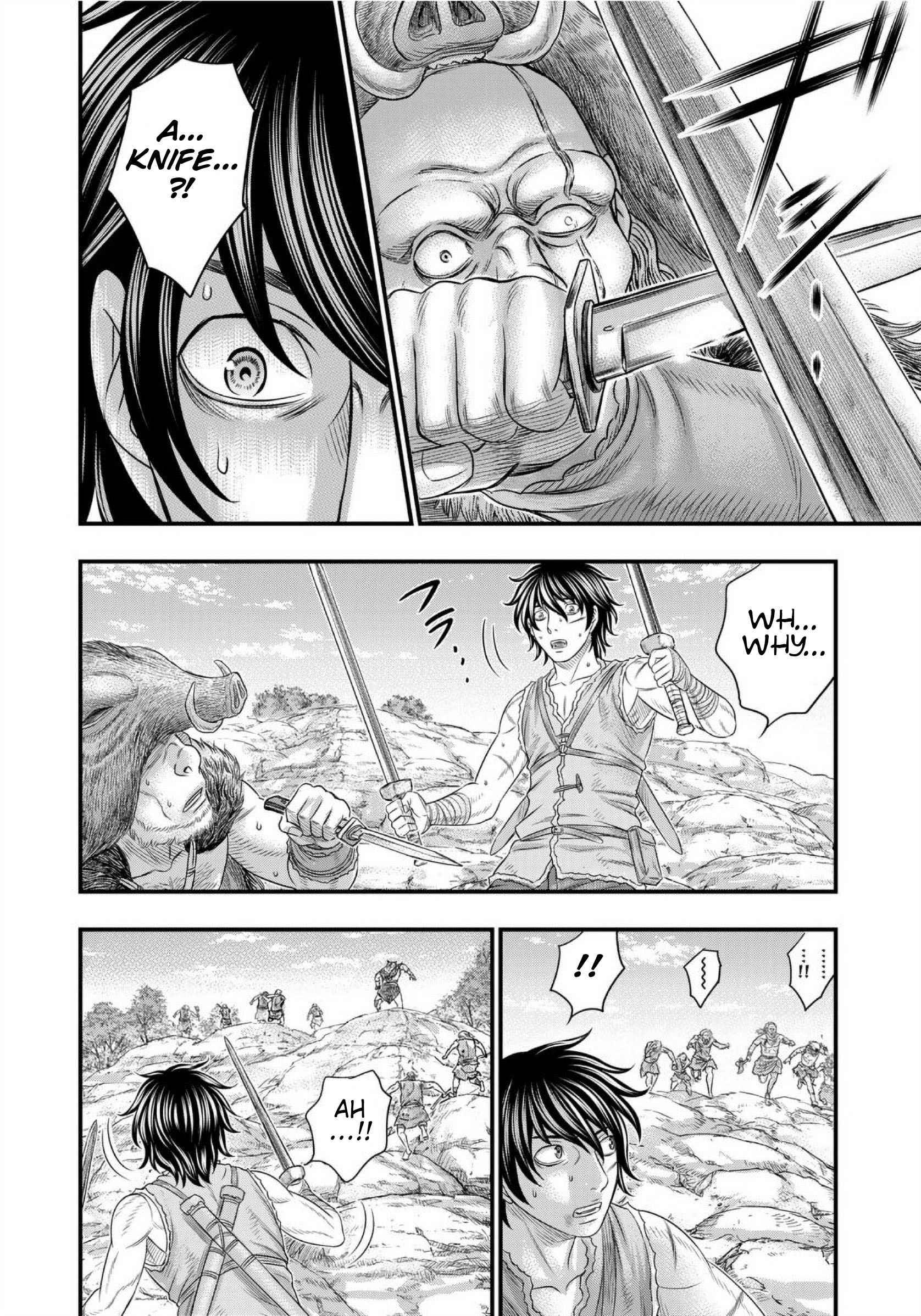 Page 19 of Chapter 71