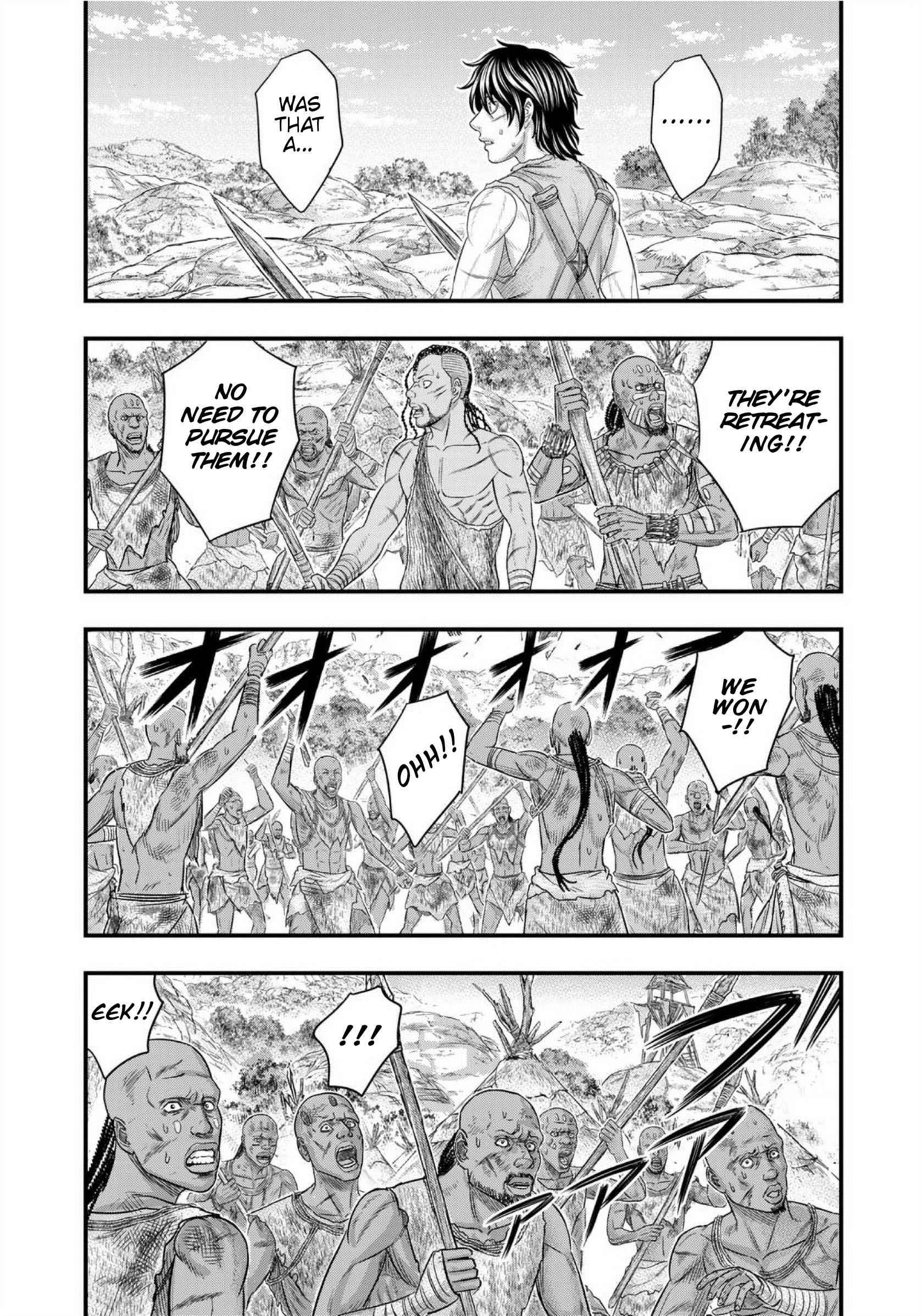 Page 20 of Chapter 71