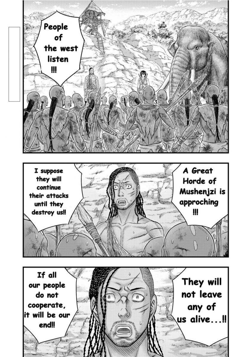 Page 4 of Chapter 72