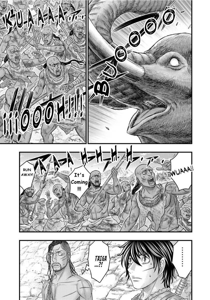 Page 6 of Chapter 72