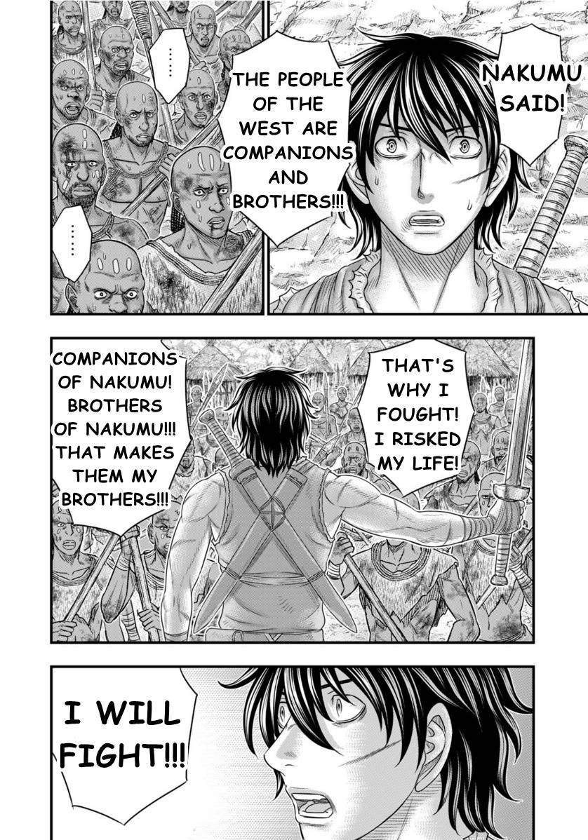Page 9 of Chapter 72