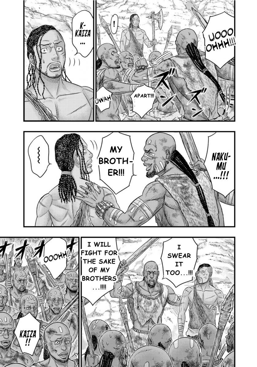 Page 12 of Chapter 72
