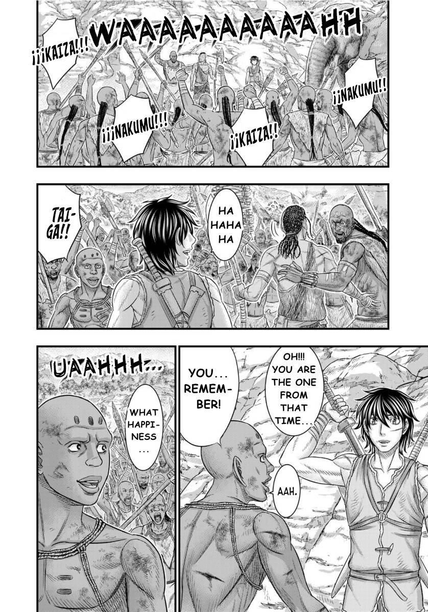 Page 13 of Chapter 72