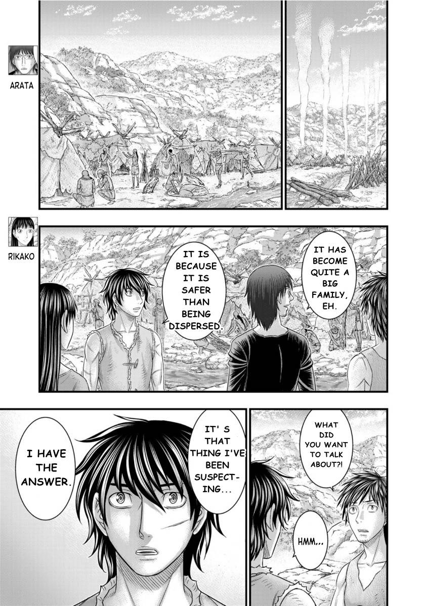 Page 16 of Chapter 72