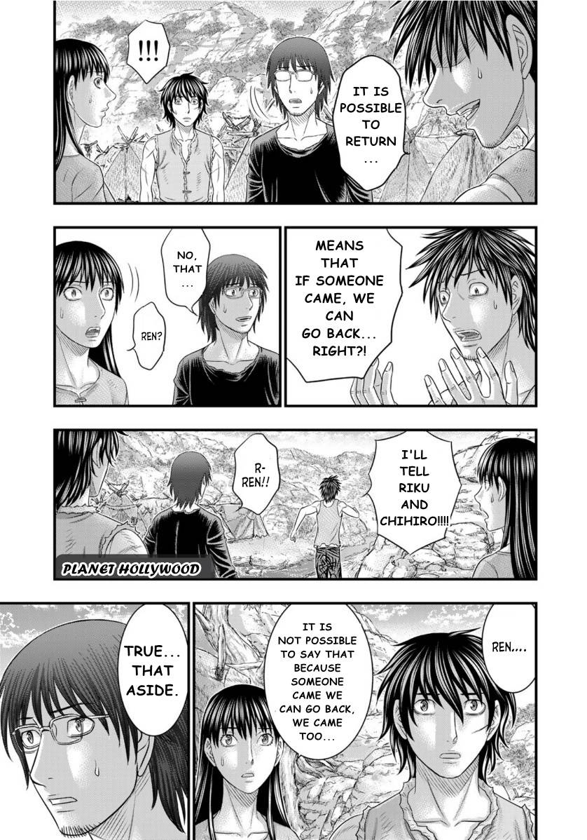 Page 18 of Chapter 72