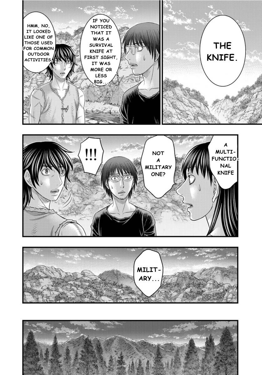Page 19 of Chapter 72