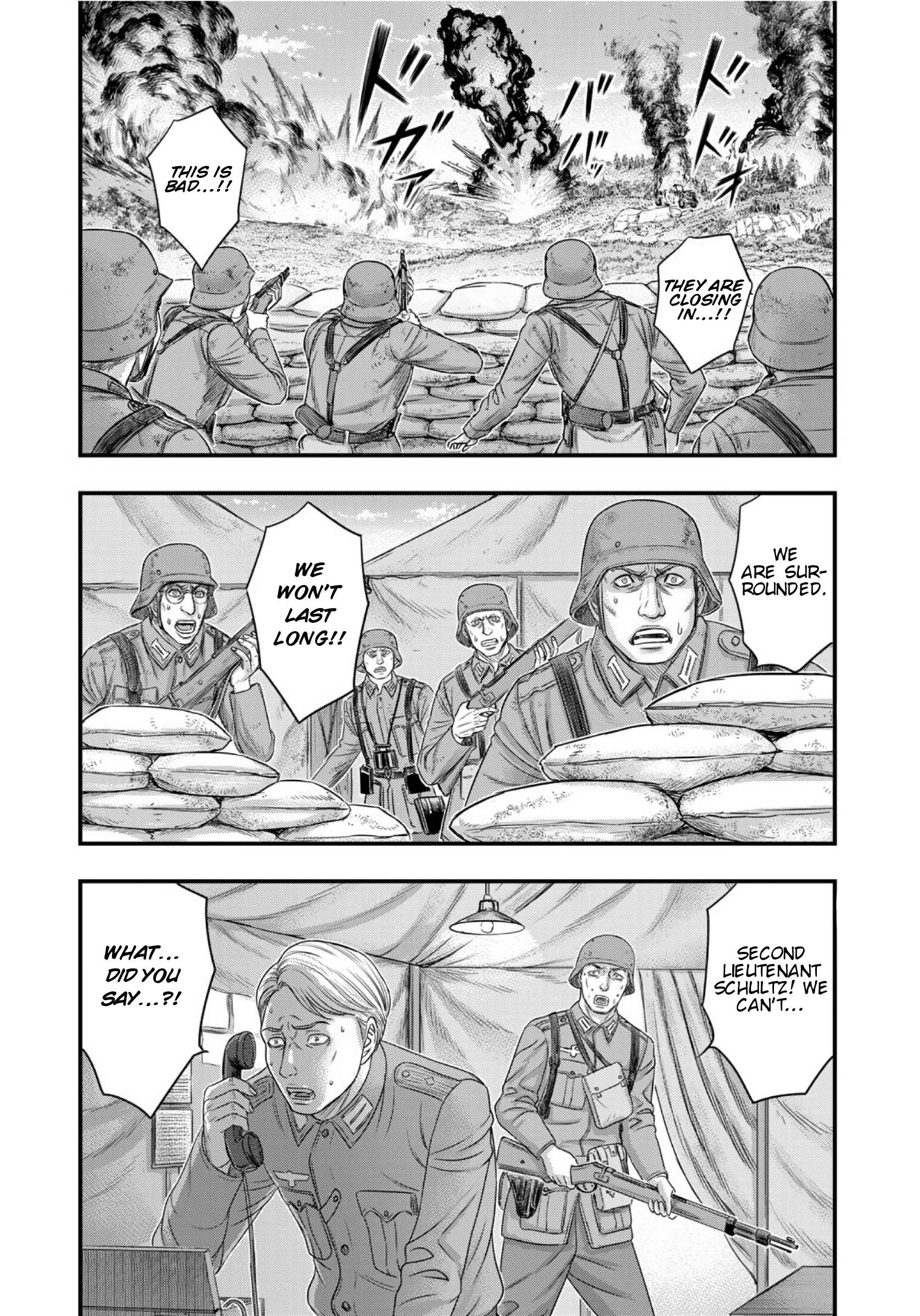Page 3 of Chapter 73