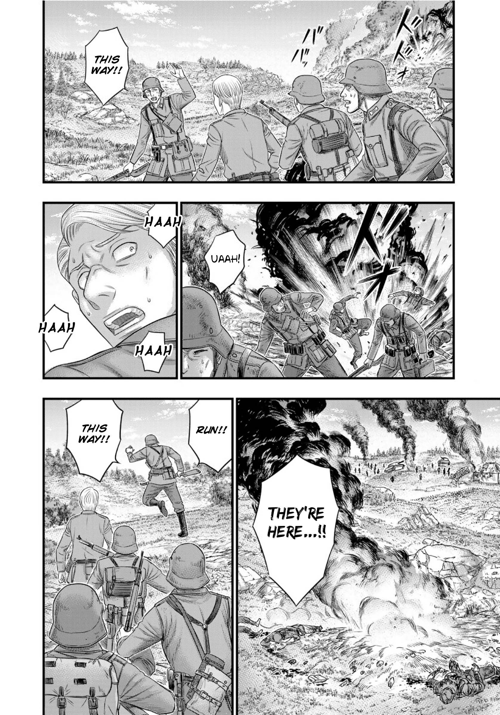 Page 5 of Chapter 73