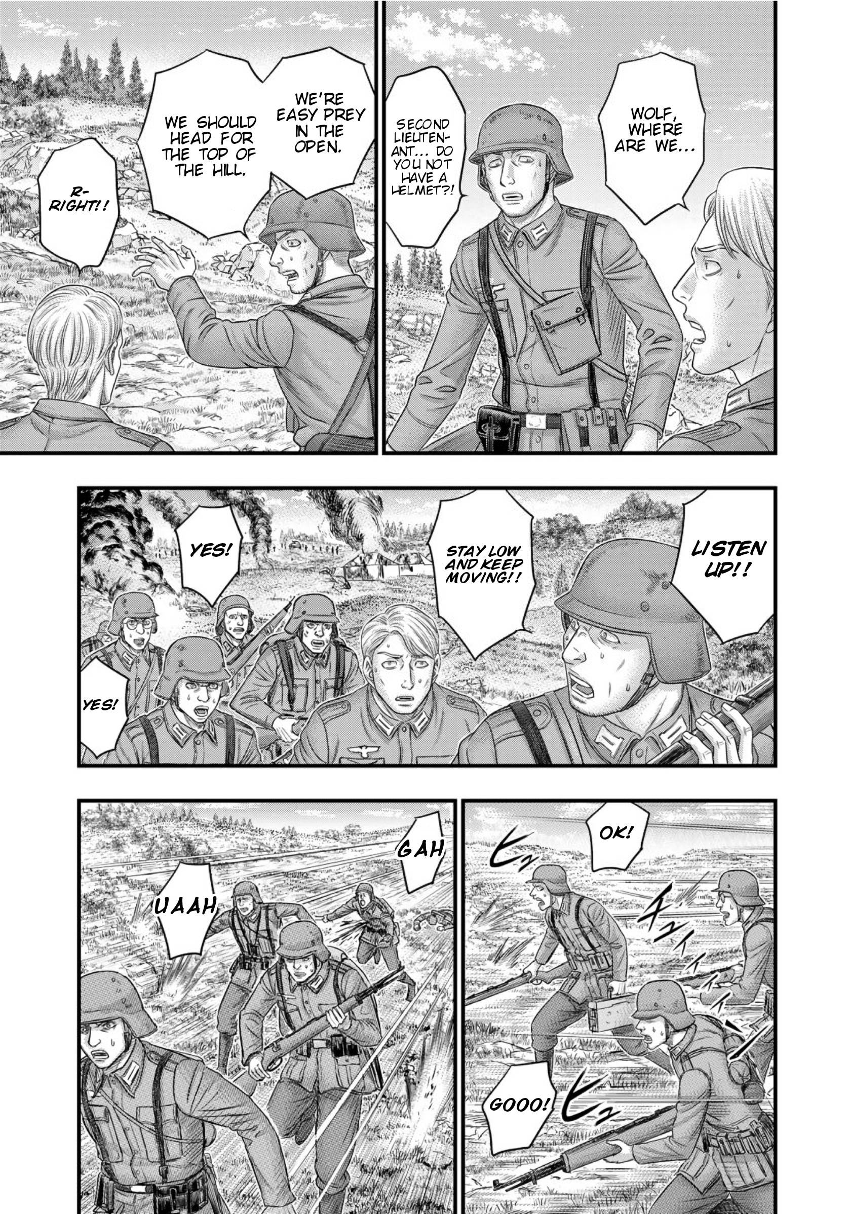 Page 6 of Chapter 73