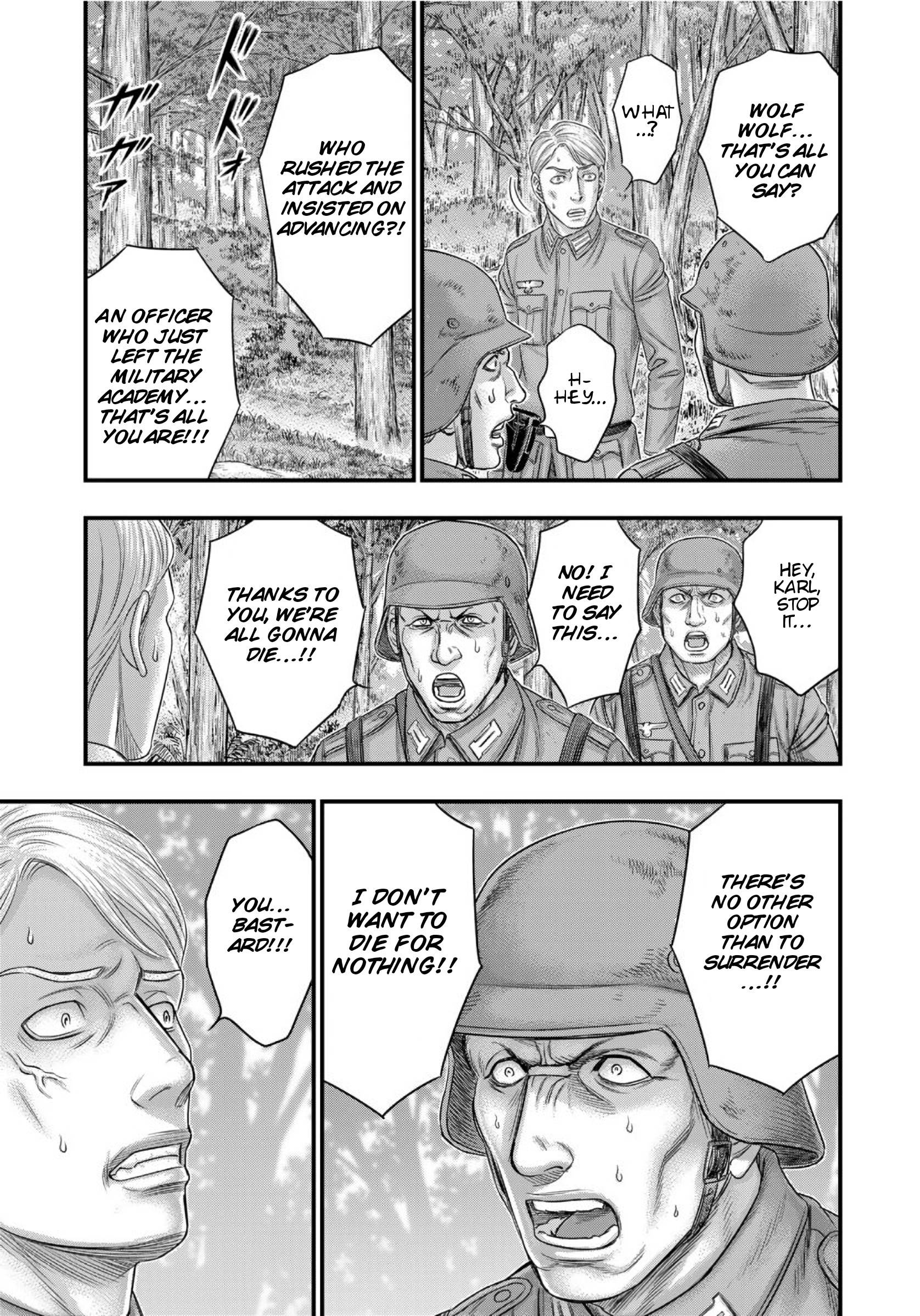 Page 8 of Chapter 73