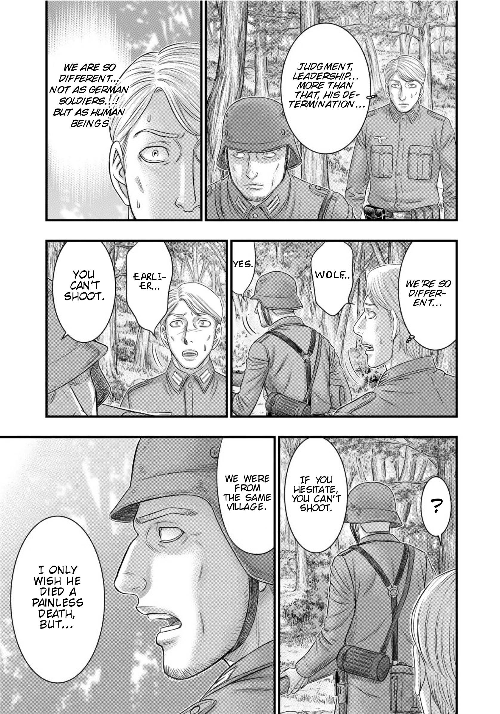 Page 12 of Chapter 73