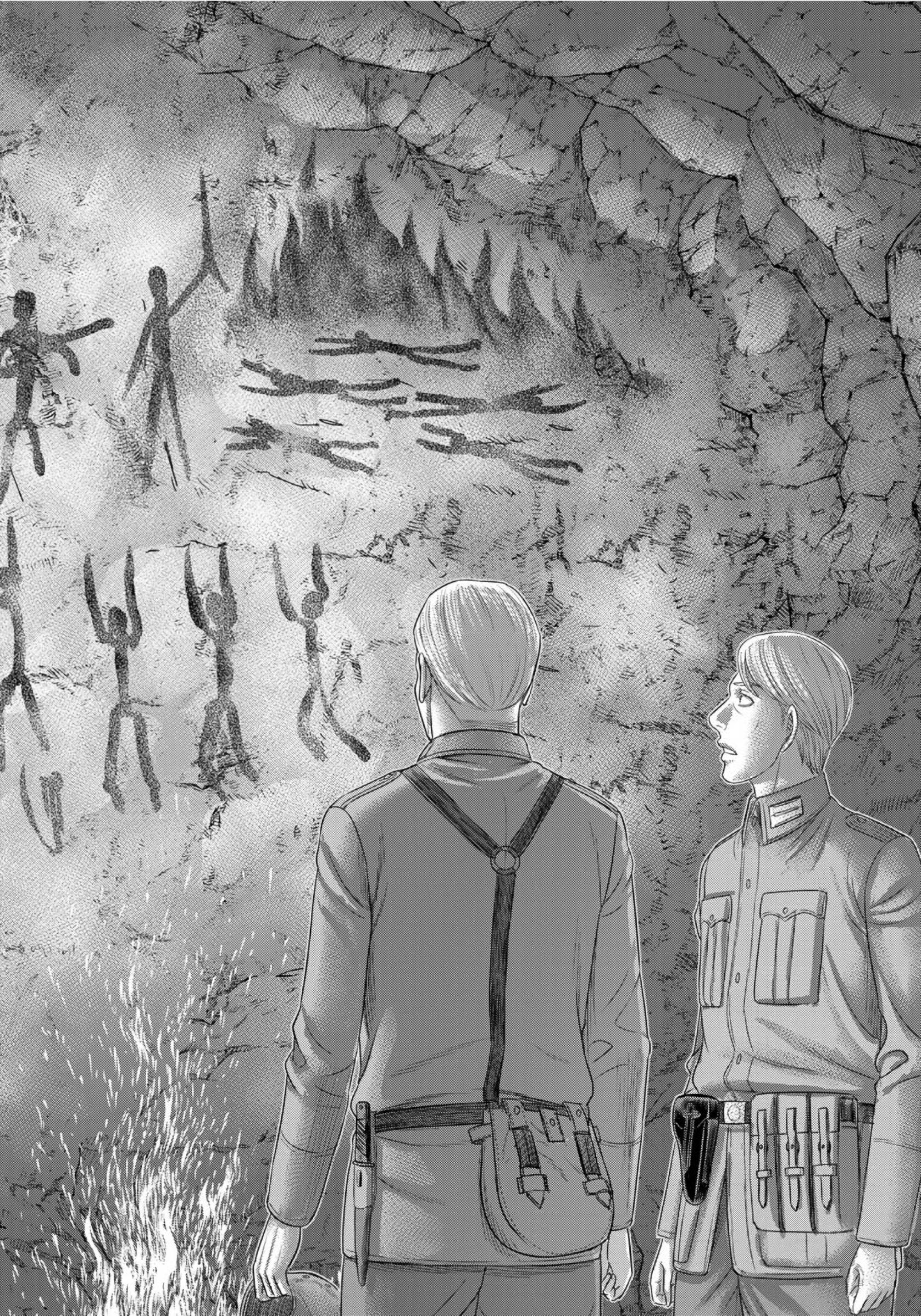 Page 17 of Chapter 73