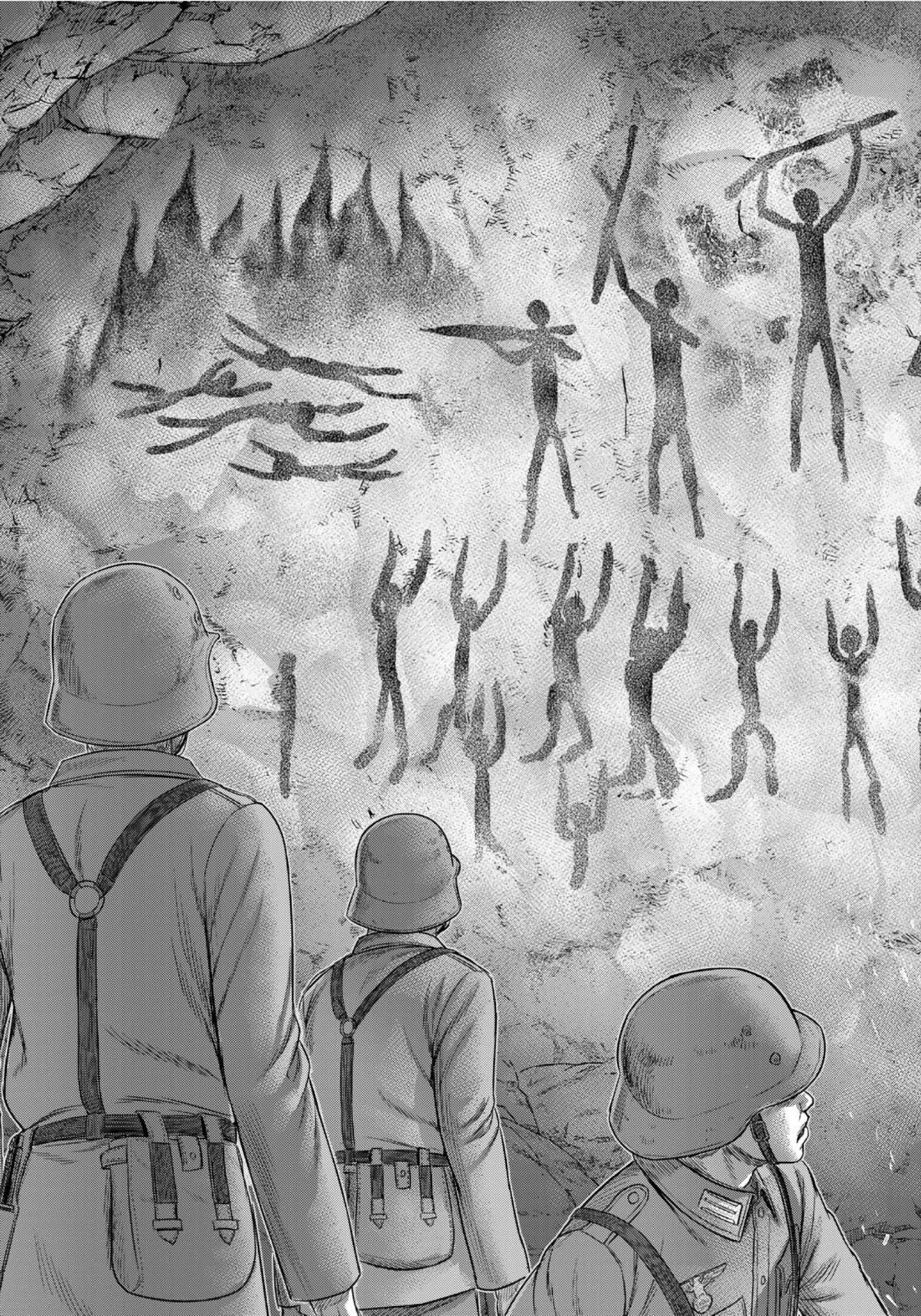 Page 18 of Chapter 73