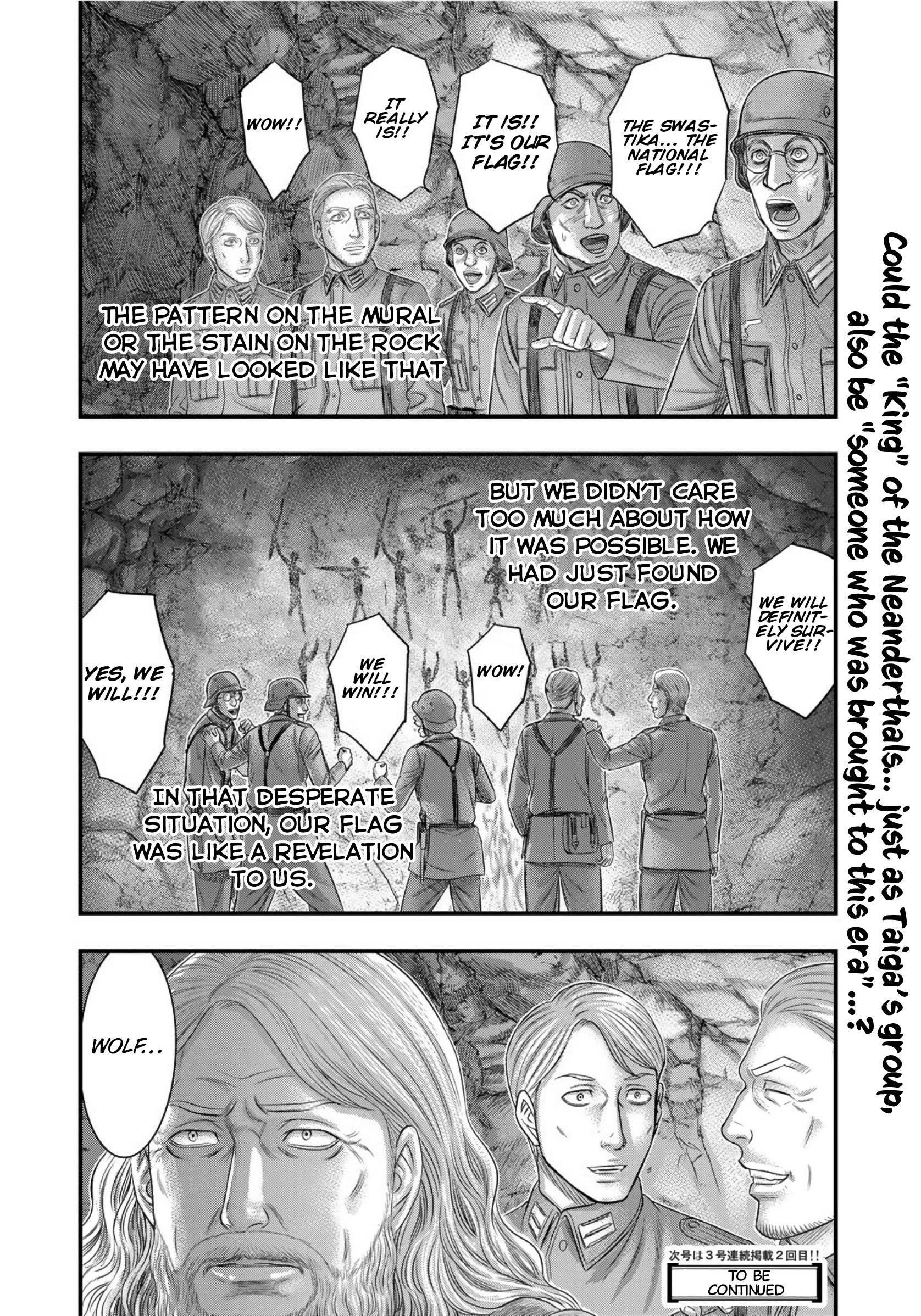 Page 21 of Chapter 73