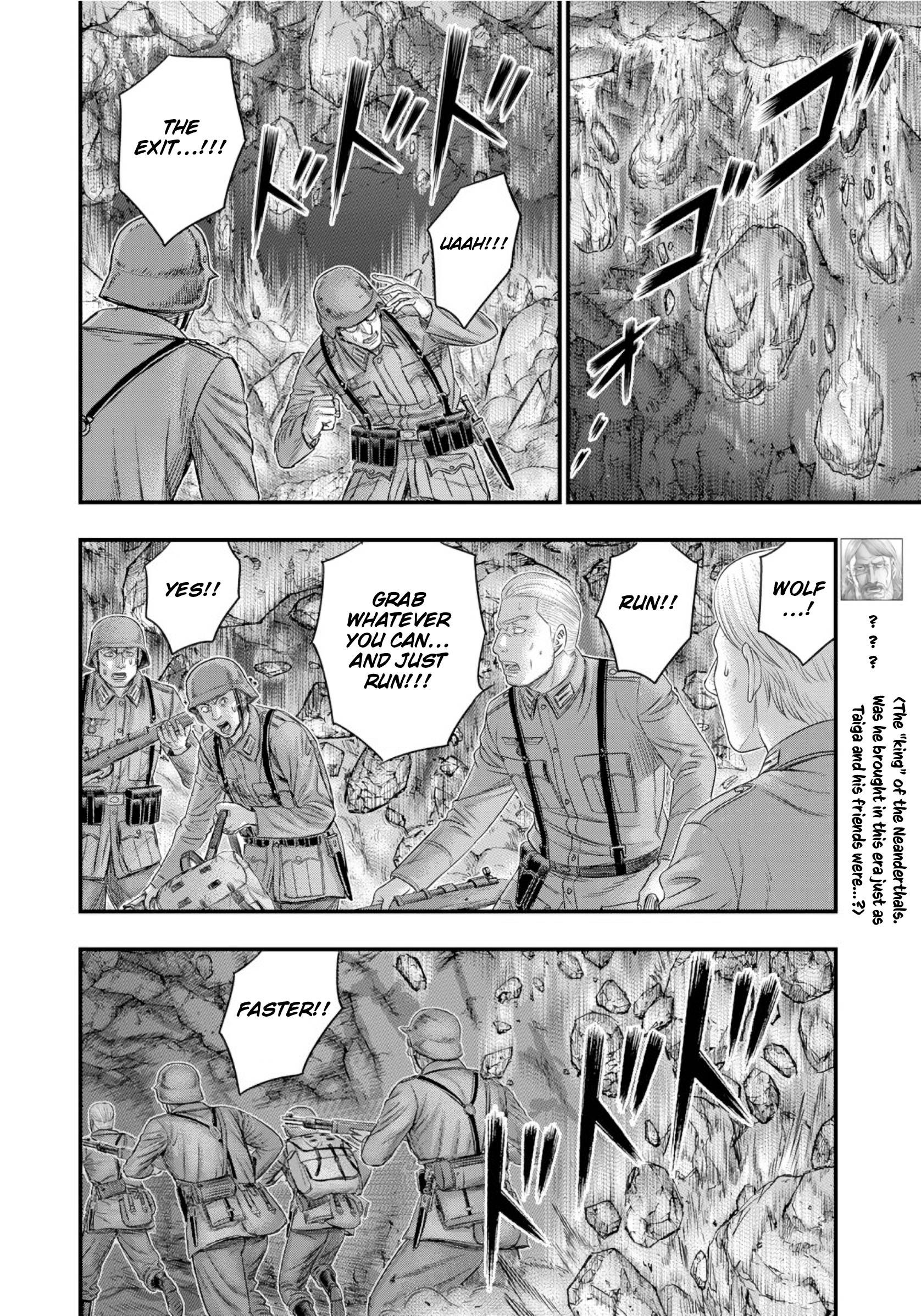 Page 6 of Chapter 74