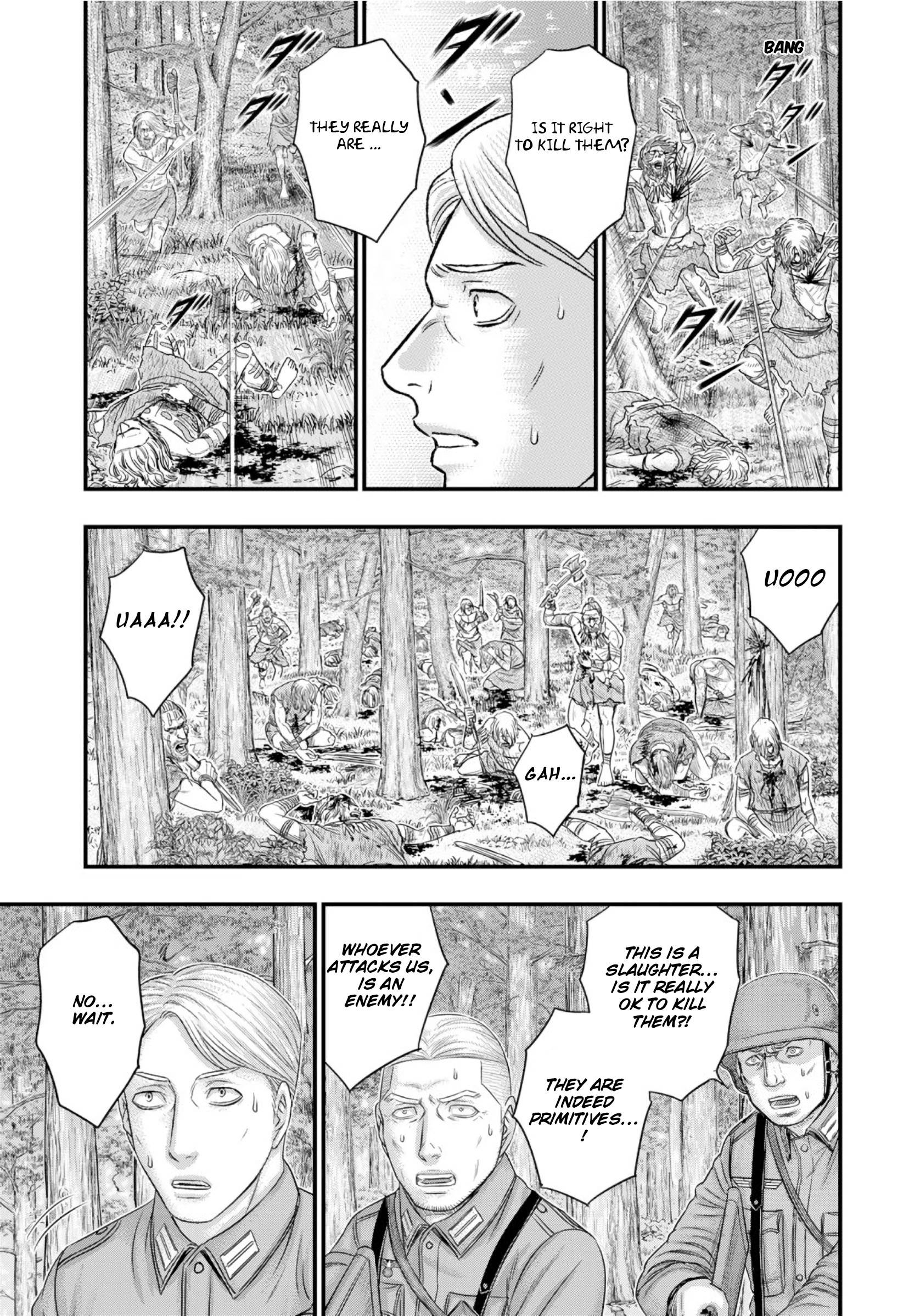 Page 19 of Chapter 74