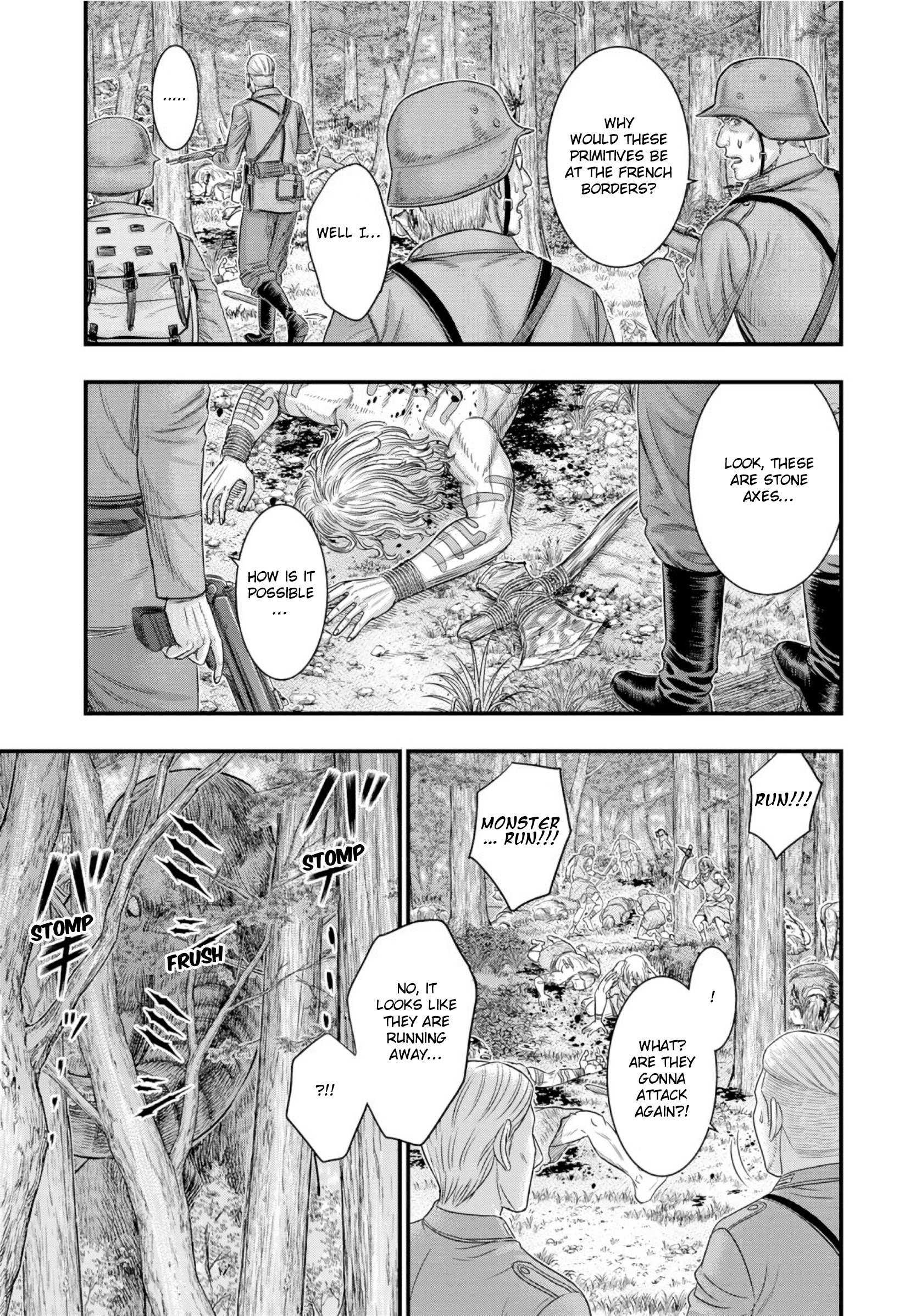 Page 21 of Chapter 74