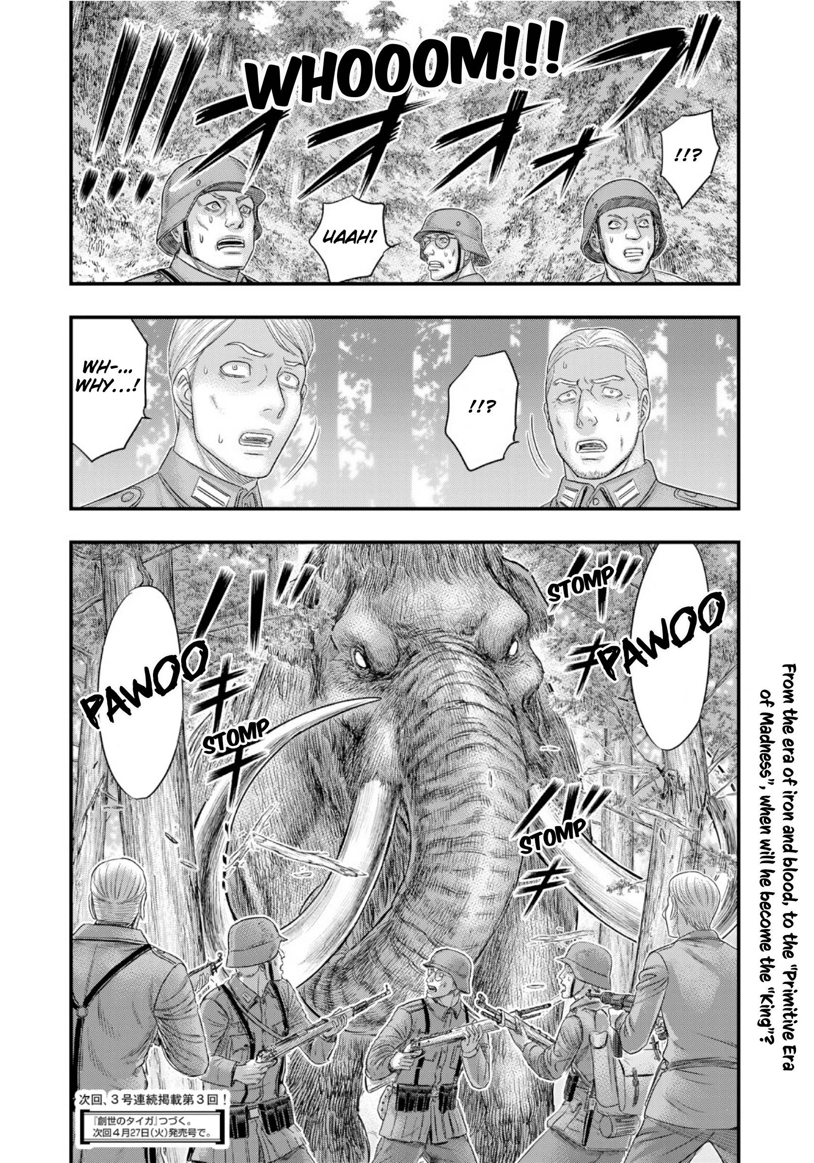 Page 22 of Chapter 74