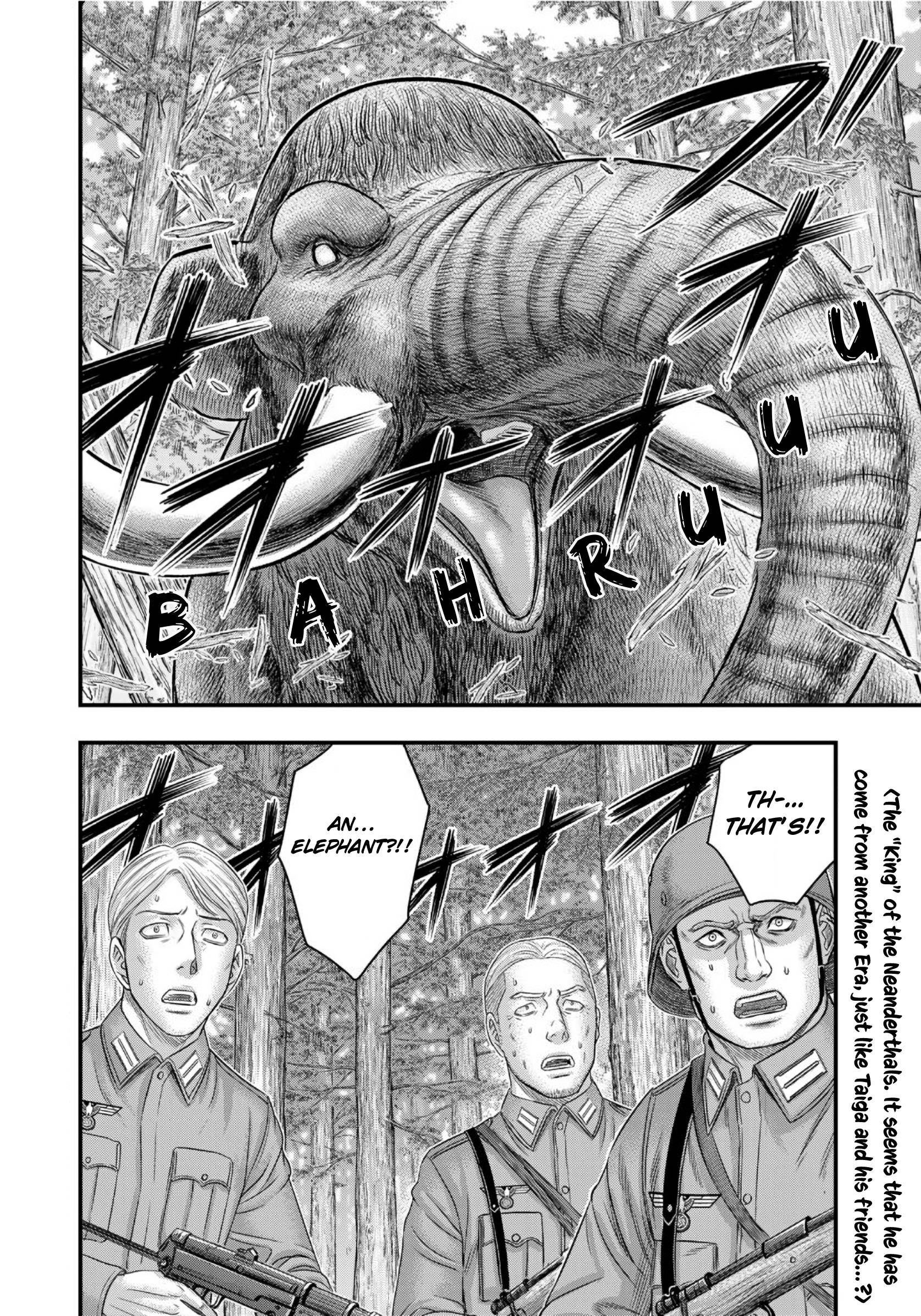 Page 3 of Chapter 75