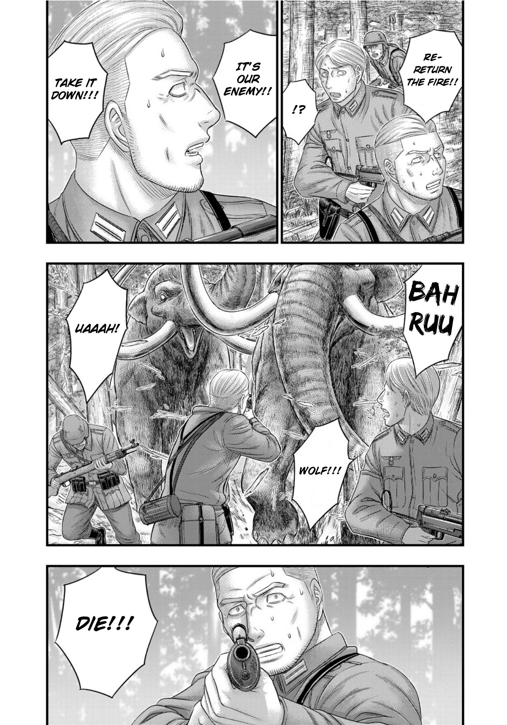 Page 6 of Chapter 75