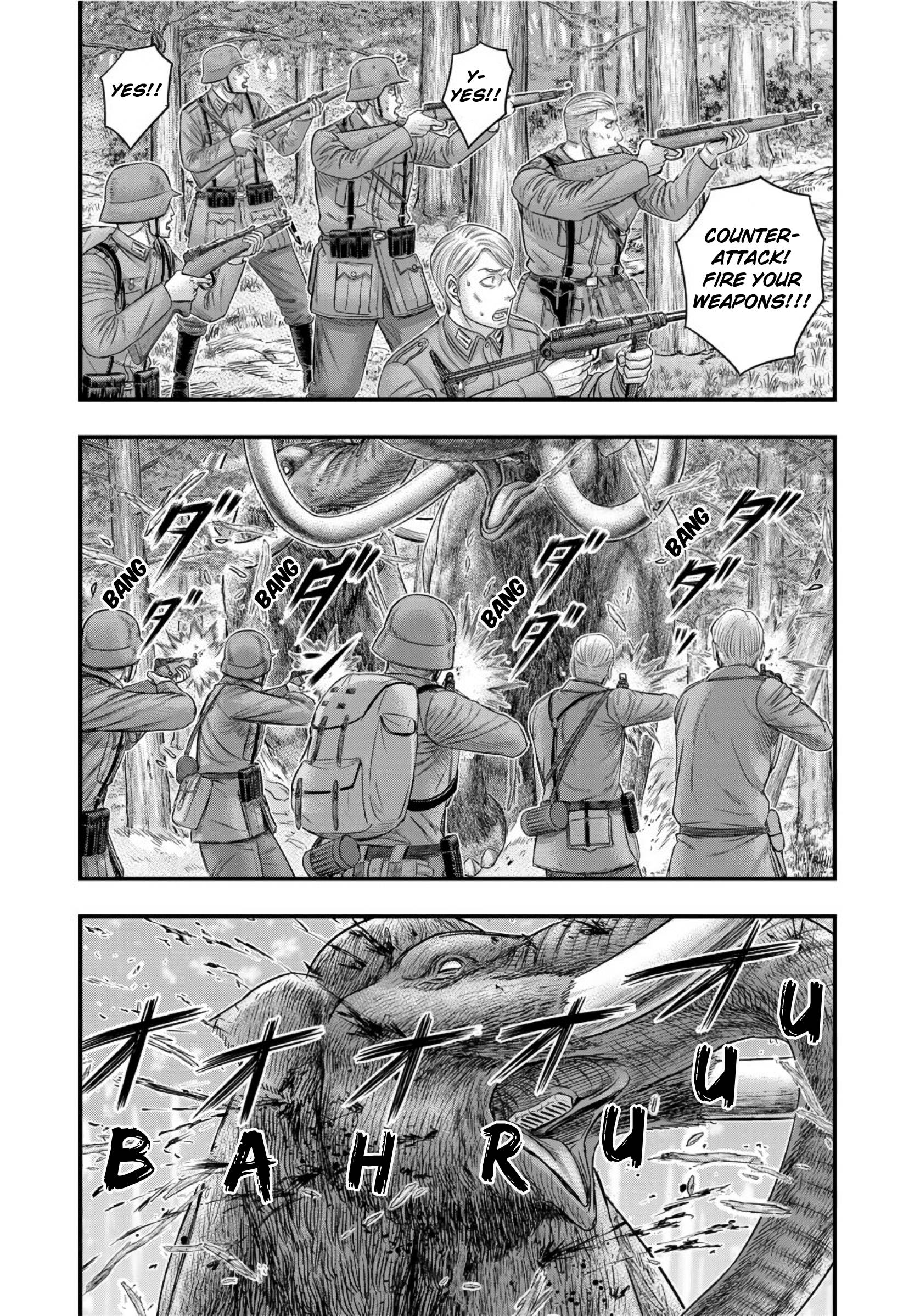 Page 7 of Chapter 75