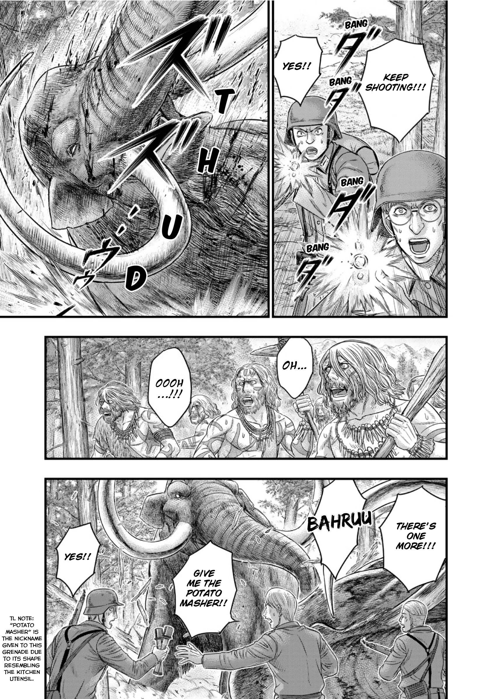 Page 8 of Chapter 75