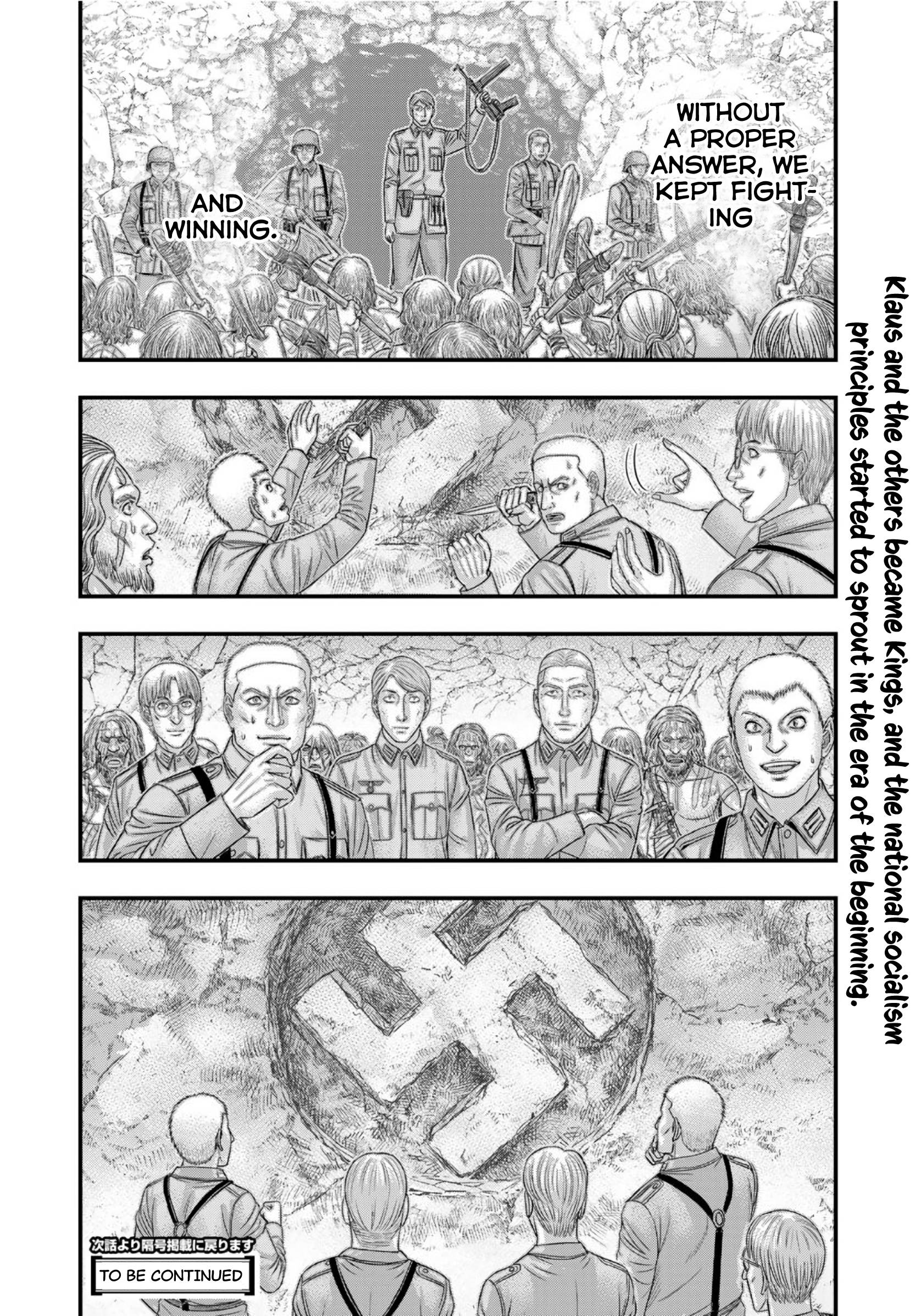 Page 21 of Chapter 75