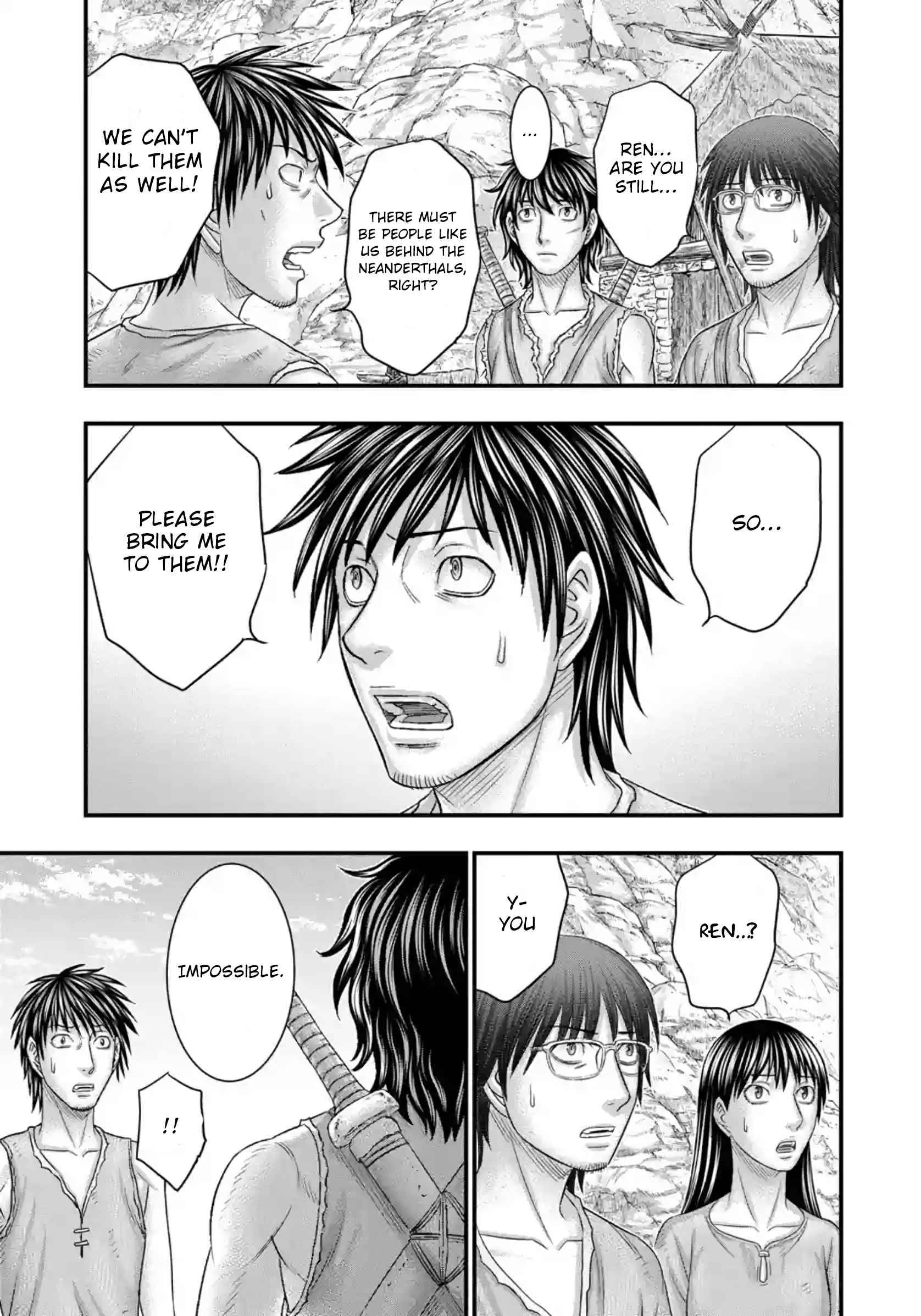 Page 8 of Chapter 76