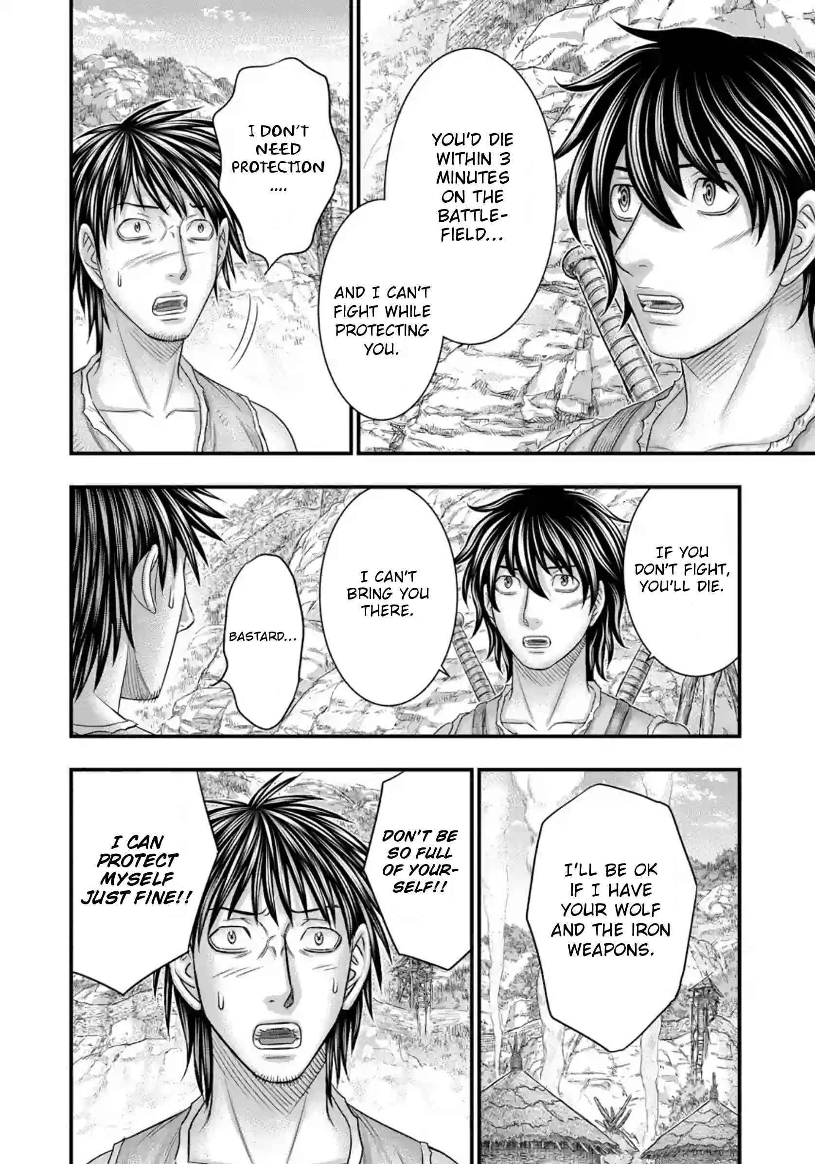 Page 9 of Chapter 76